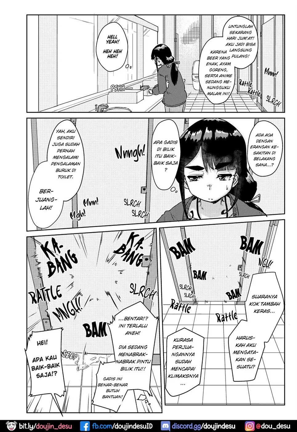Sensei no Ochinchin, Watakushi ni Bussashite kudasaimashi! Chapter 1