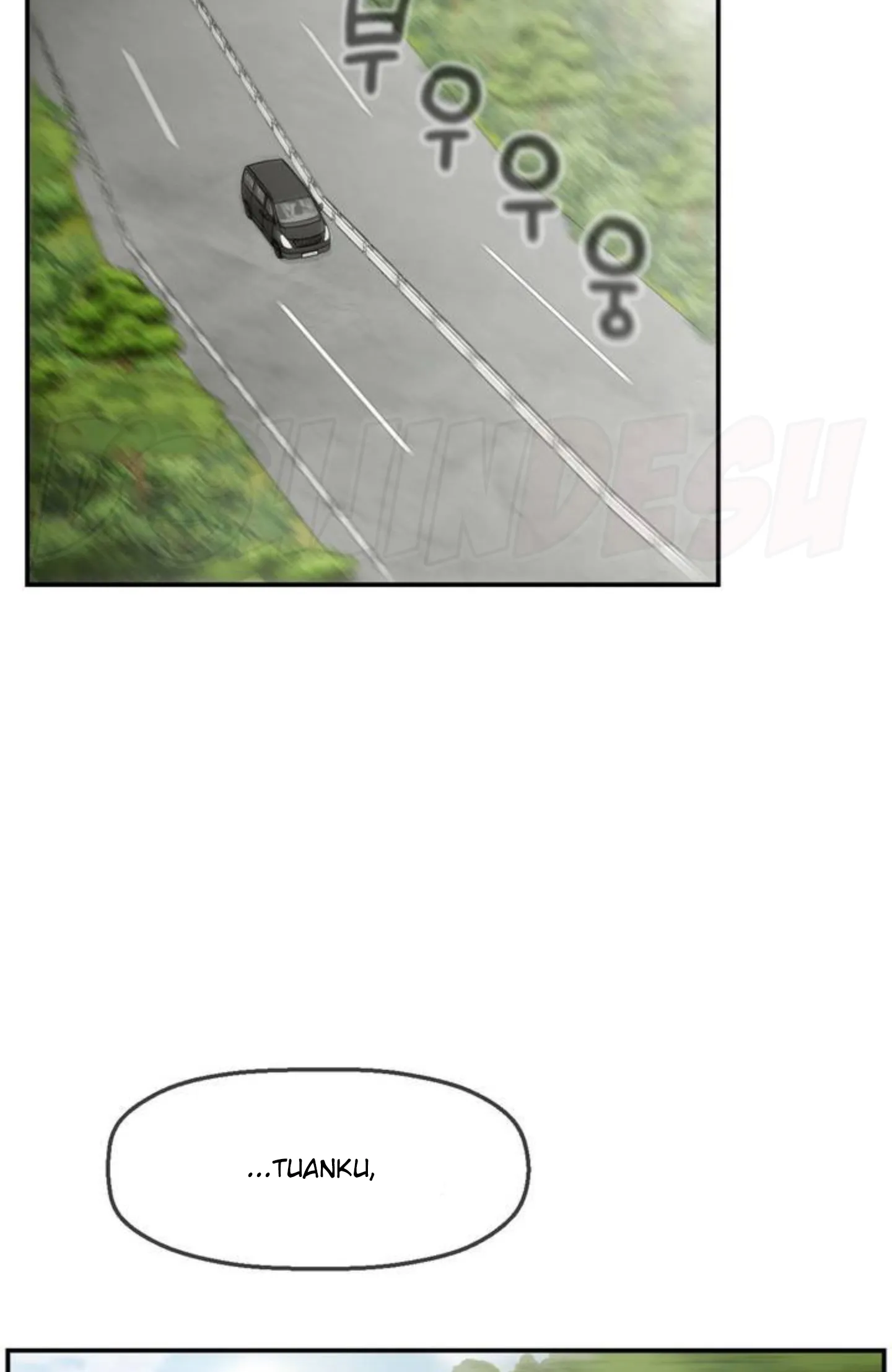 Seventeenth Only Son Chapter 1