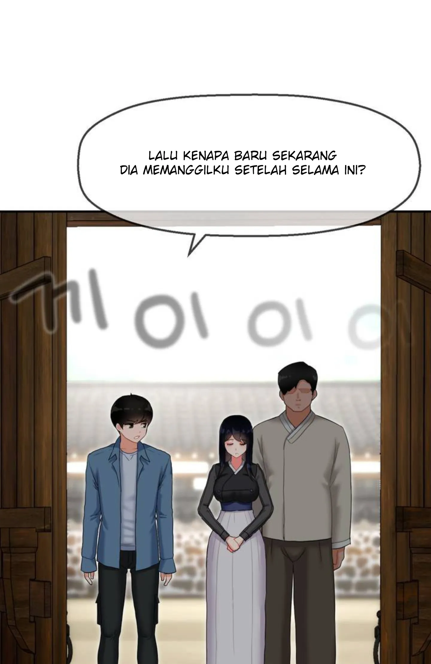 Seventeenth Only Son Chapter 1