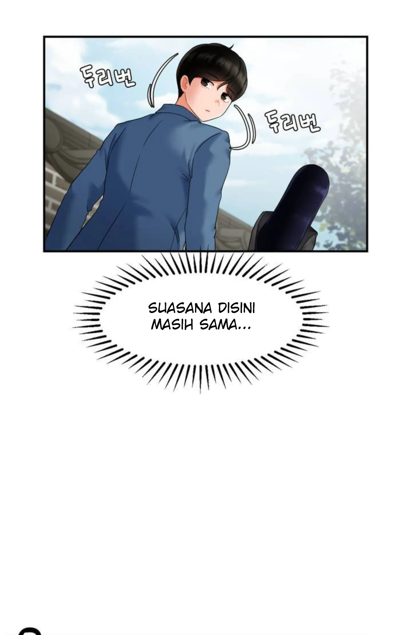 Seventeenth Only Son Chapter 1