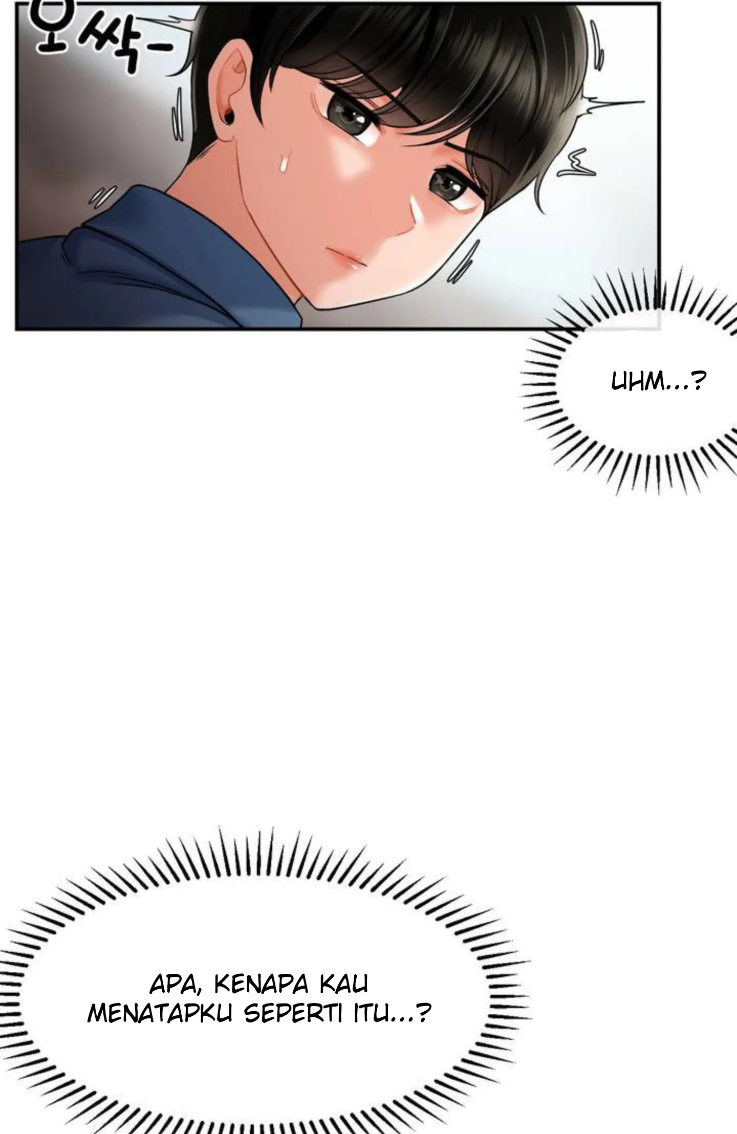 Seventeenth Only Son Chapter 1