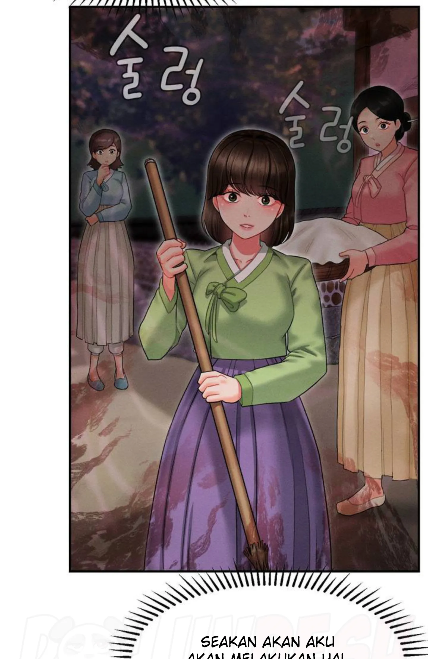Seventeenth Only Son Chapter 1