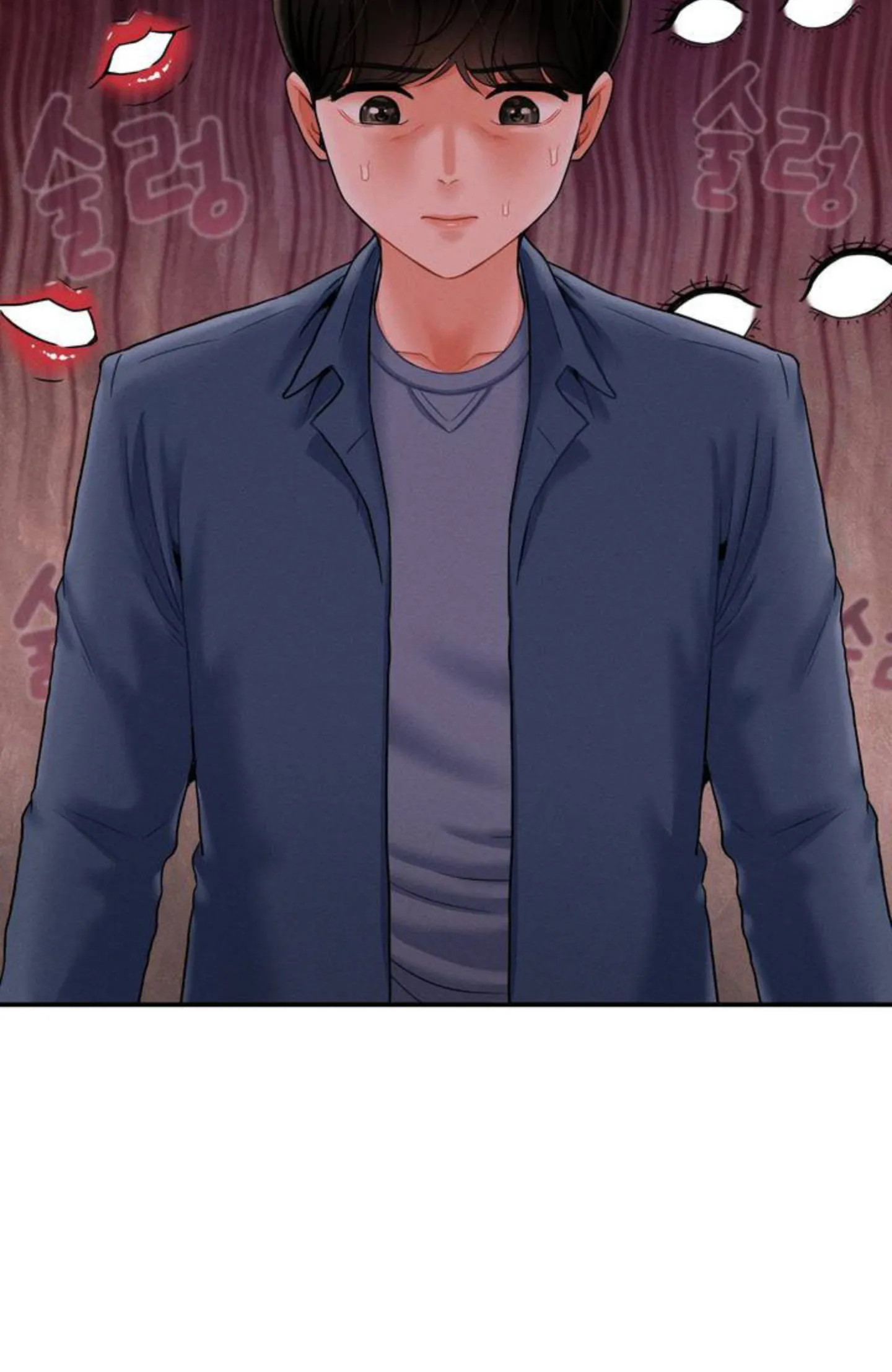 Seventeenth Only Son Chapter 1