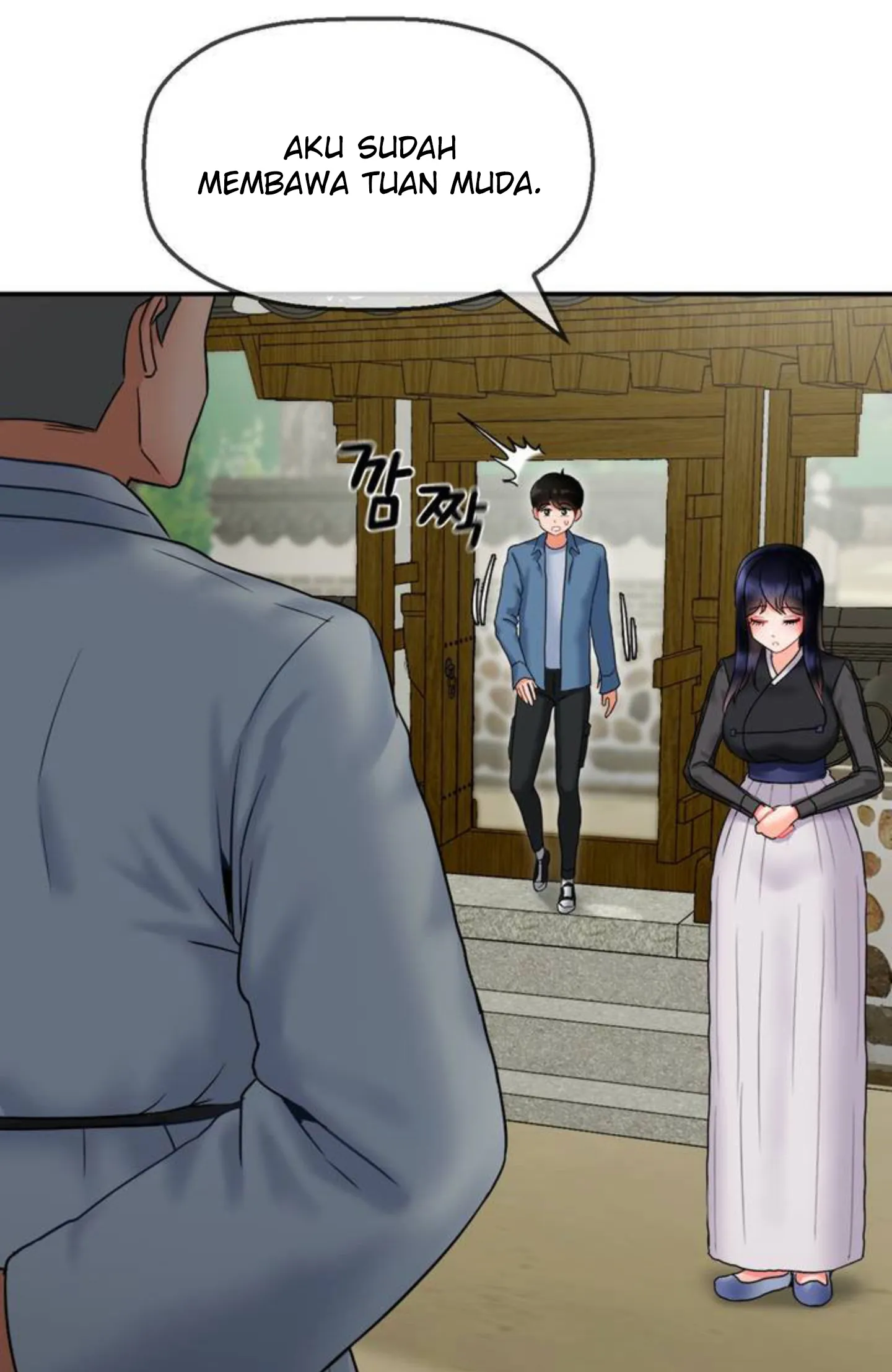Seventeenth Only Son Chapter 1
