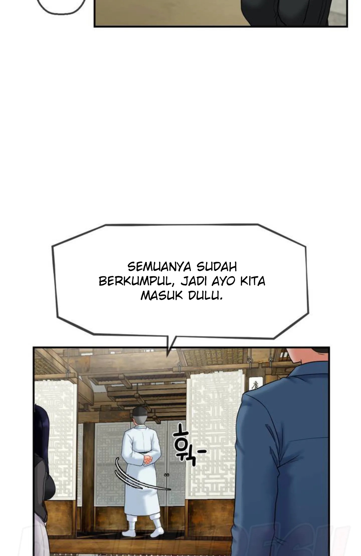 Seventeenth Only Son Chapter 1