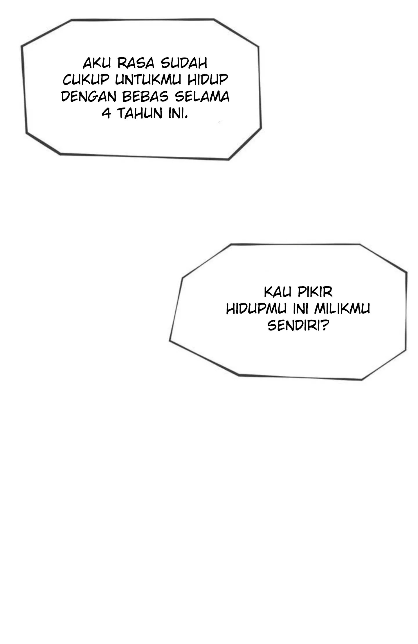 Seventeenth Only Son Chapter 1