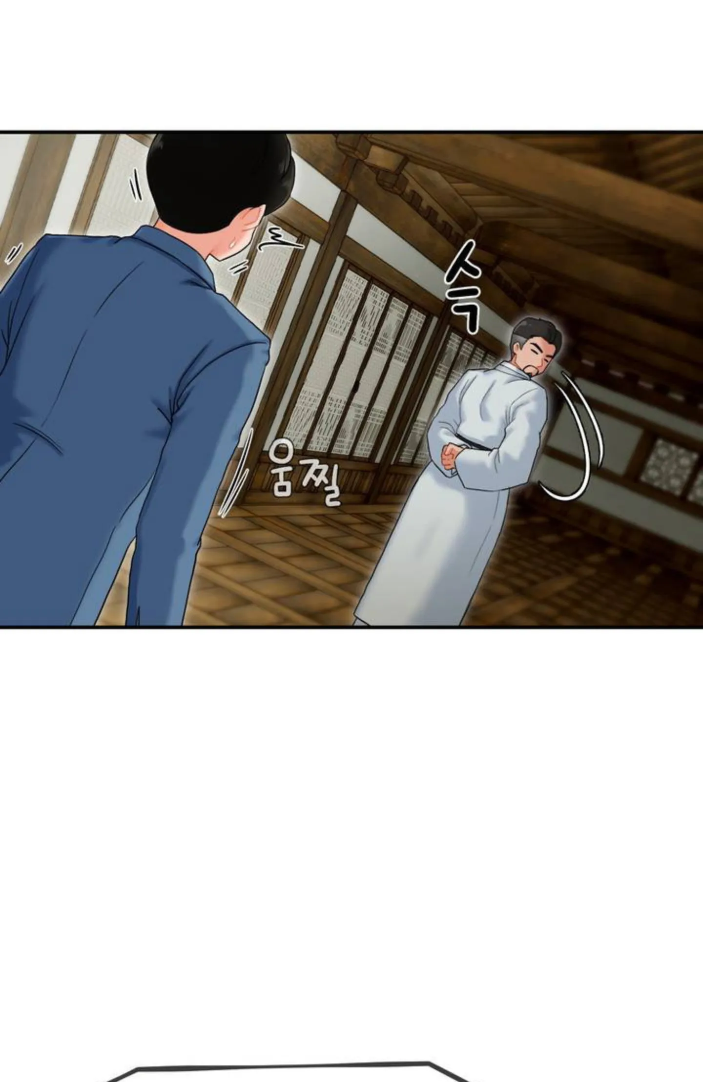Seventeenth Only Son Chapter 1