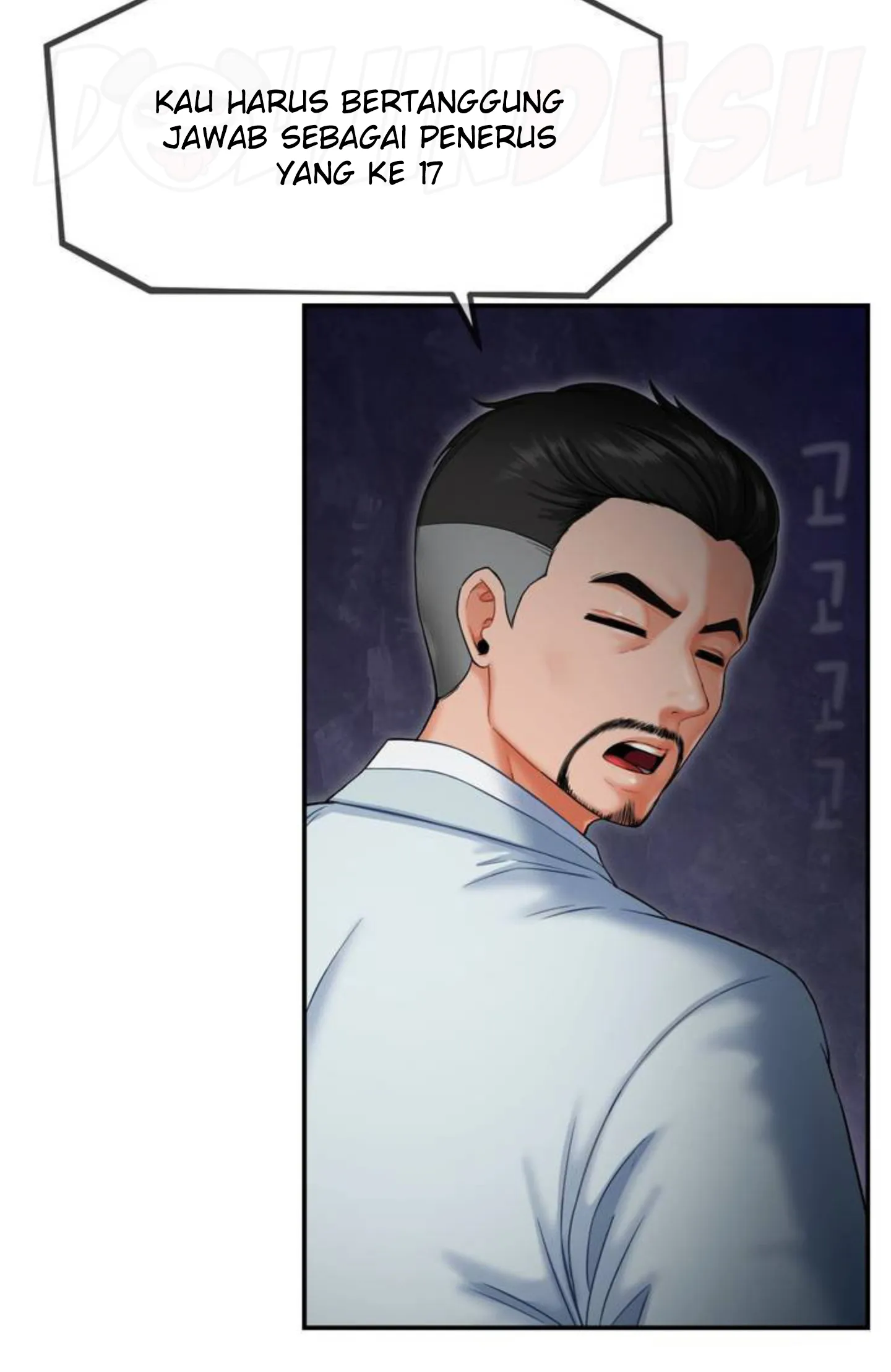 Seventeenth Only Son Chapter 1