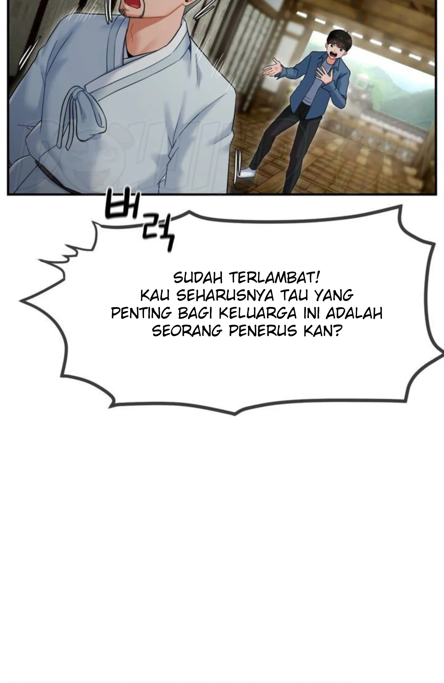 Seventeenth Only Son Chapter 1