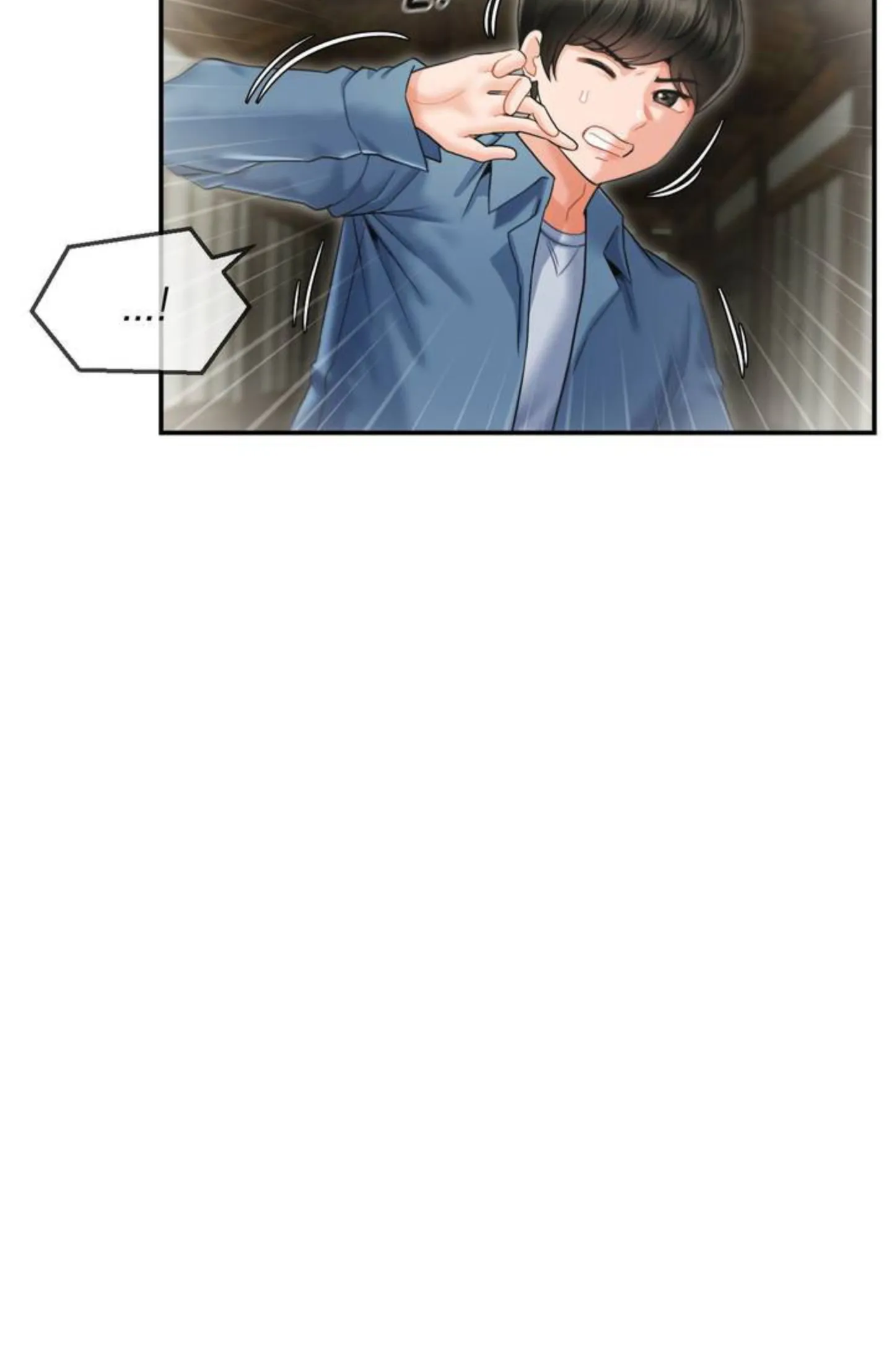 Seventeenth Only Son Chapter 1