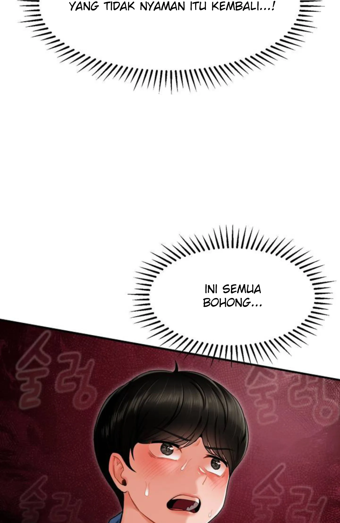 Seventeenth Only Son Chapter 1