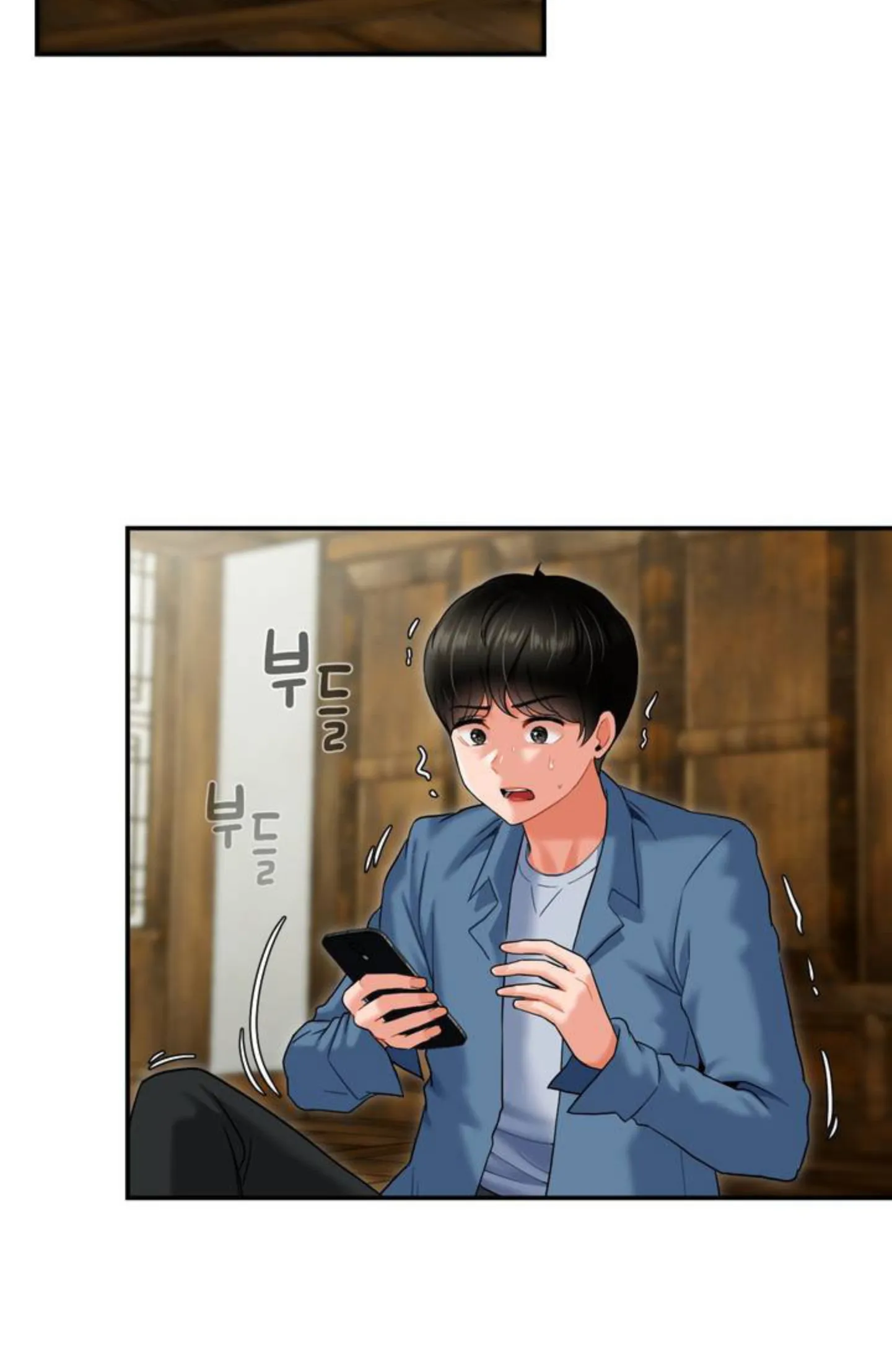 Seventeenth Only Son Chapter 1