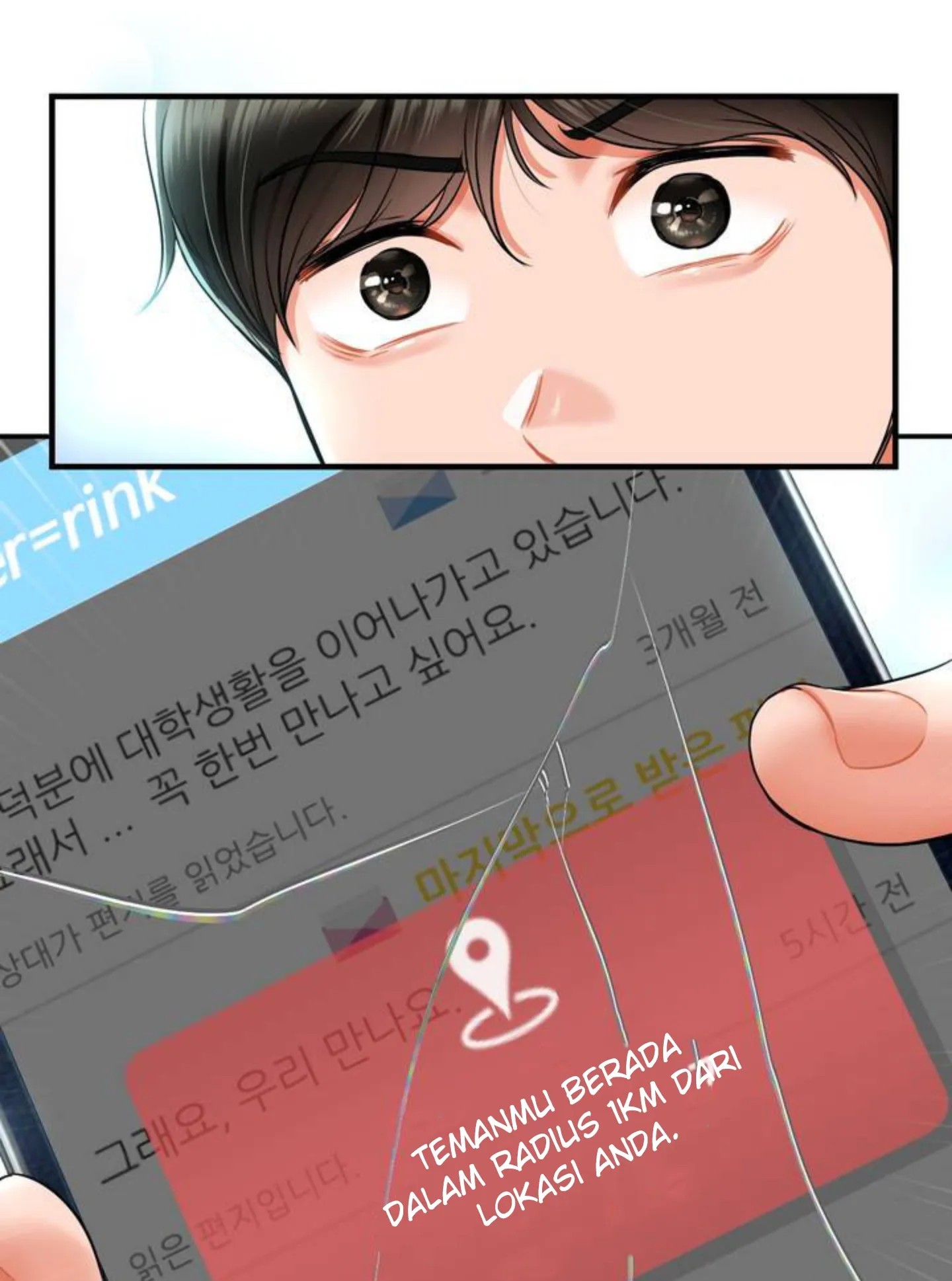 Seventeenth Only Son Chapter 1