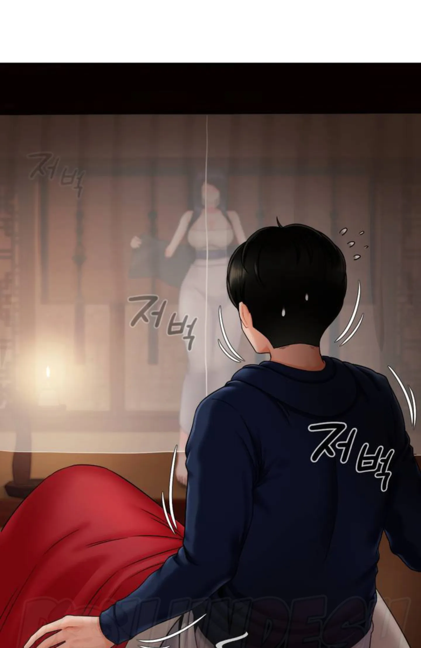 Seventeenth Only Son Chapter 1