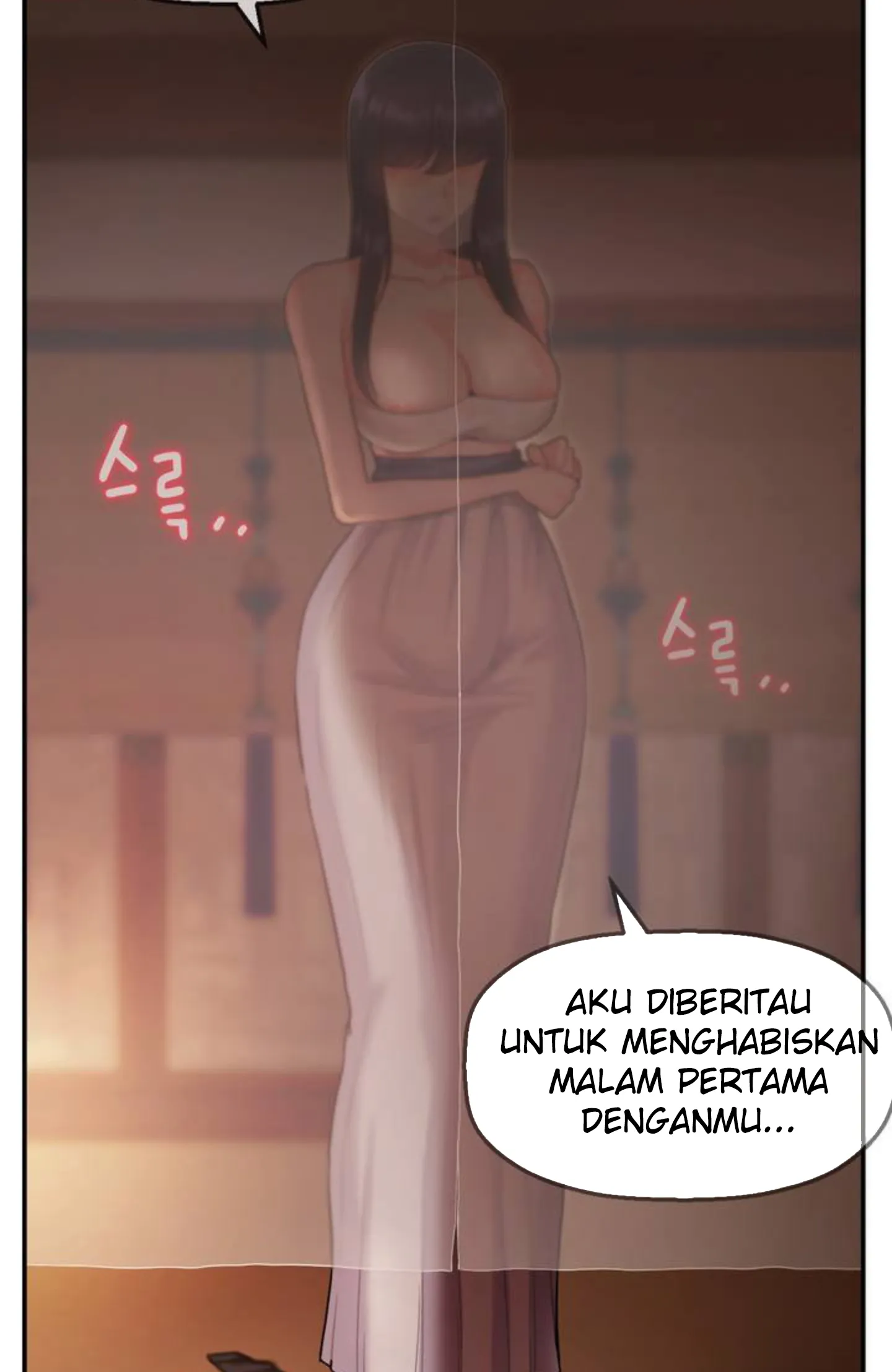 Seventeenth Only Son Chapter 1