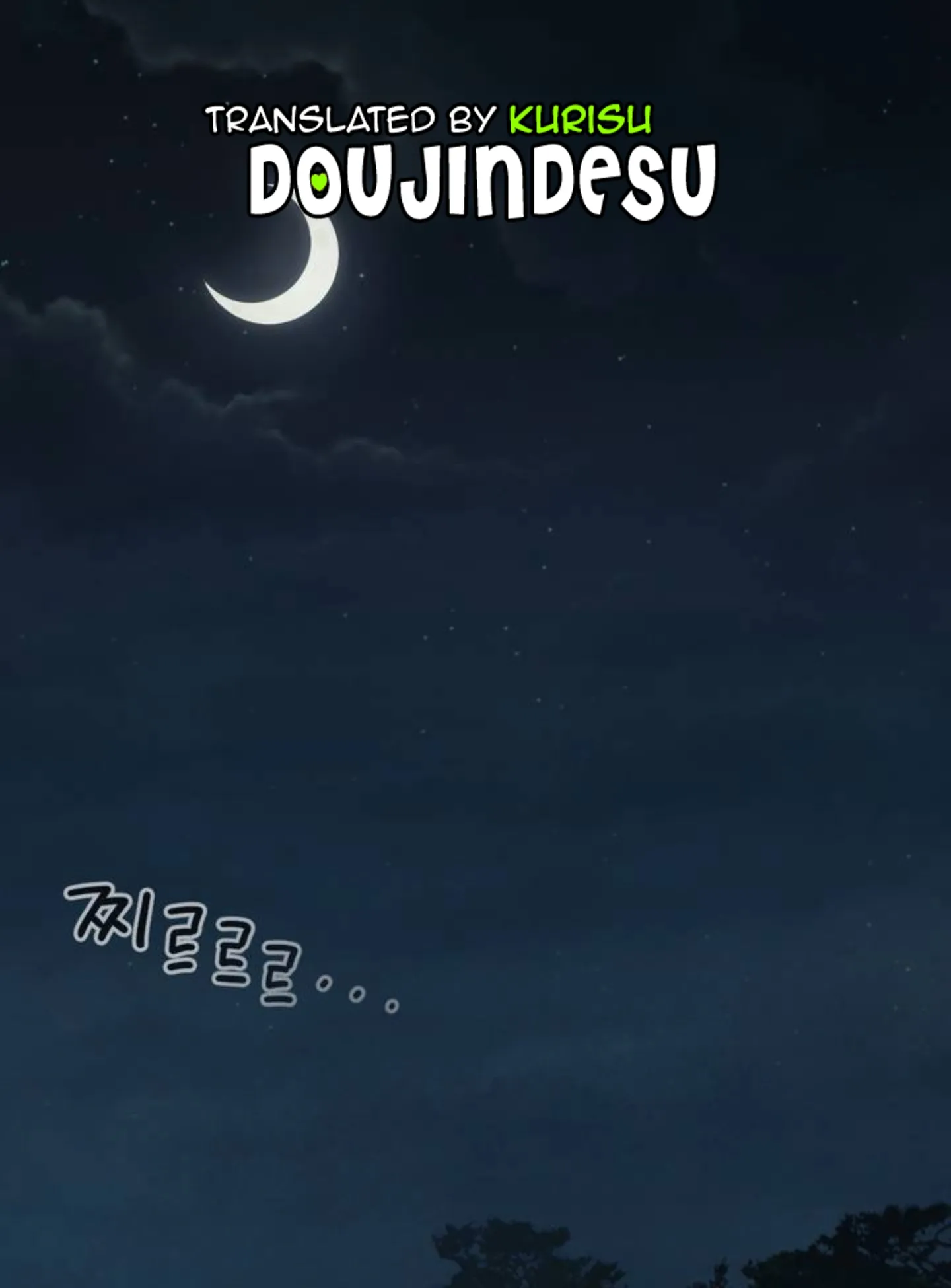 Seventeenth Only Son Chapter 1