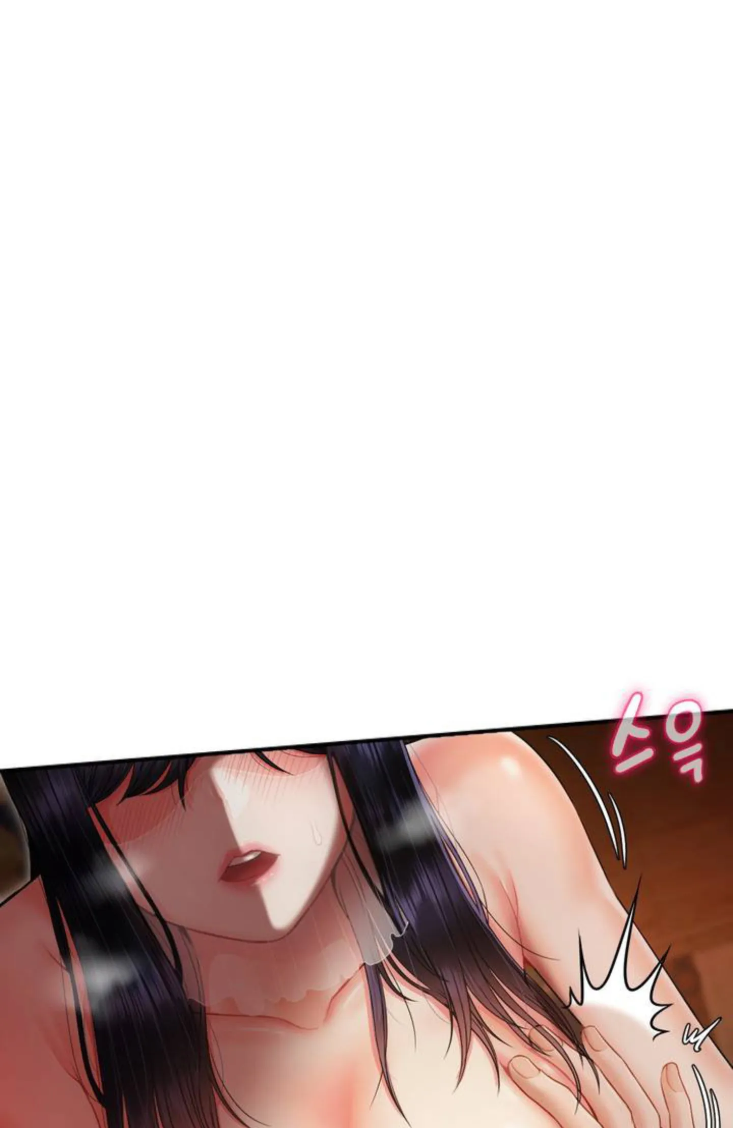 Seventeenth Only Son Chapter 1