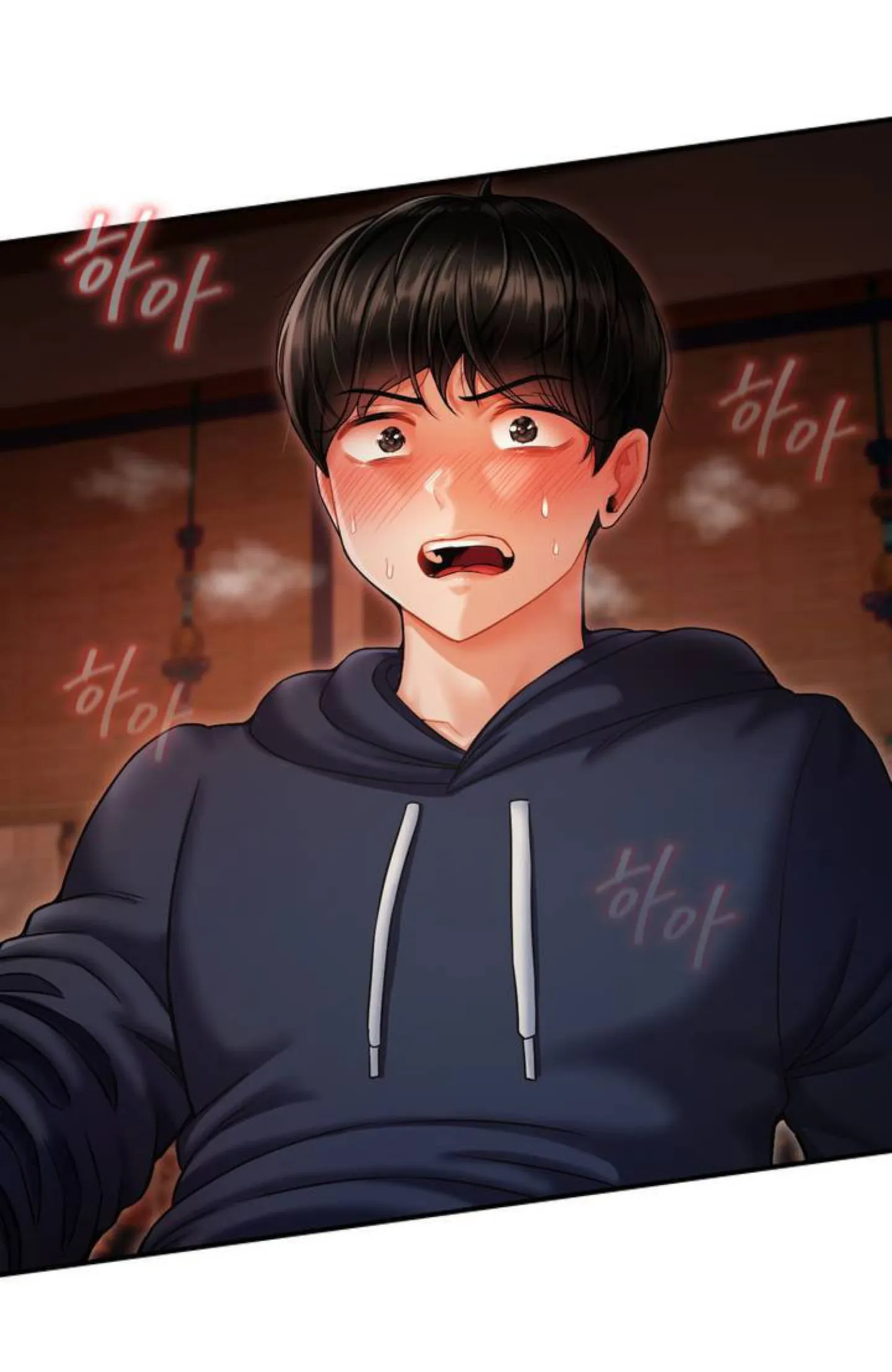 Seventeenth Only Son Chapter 1