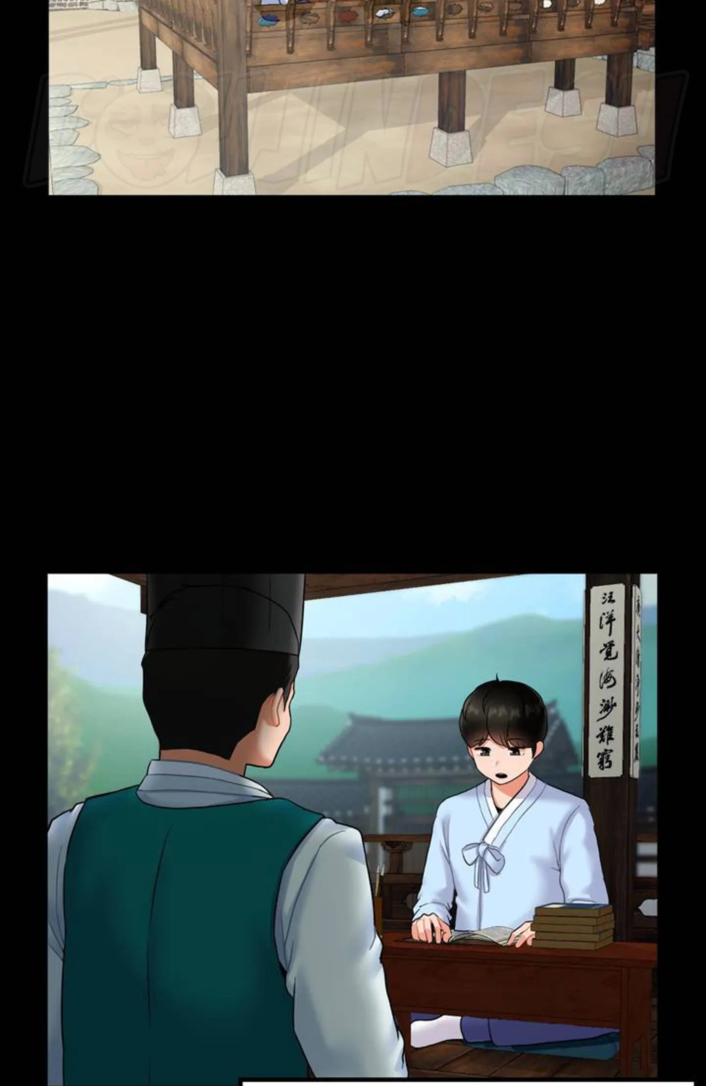 Seventeenth Only Son Chapter 1