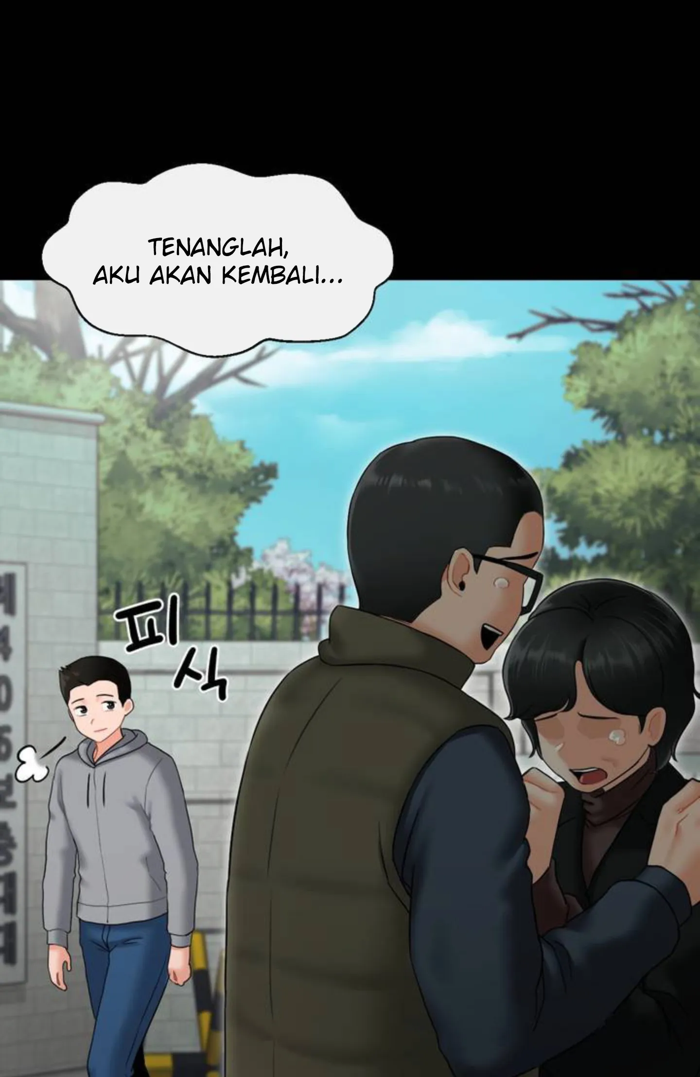 Seventeenth Only Son Chapter 1