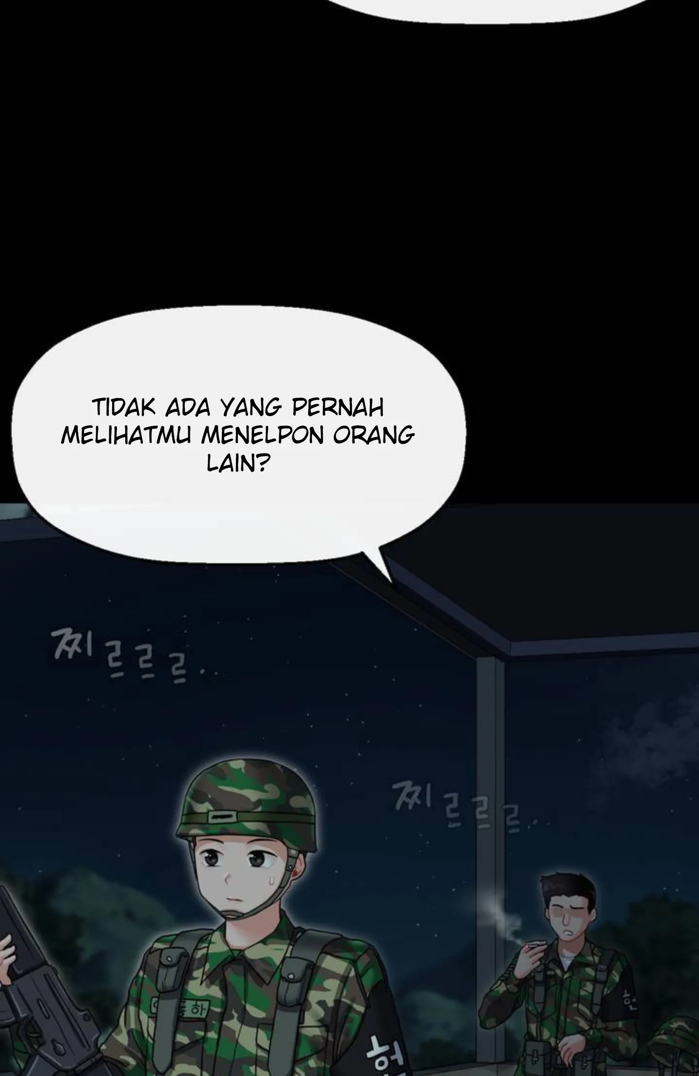 Seventeenth Only Son Chapter 1