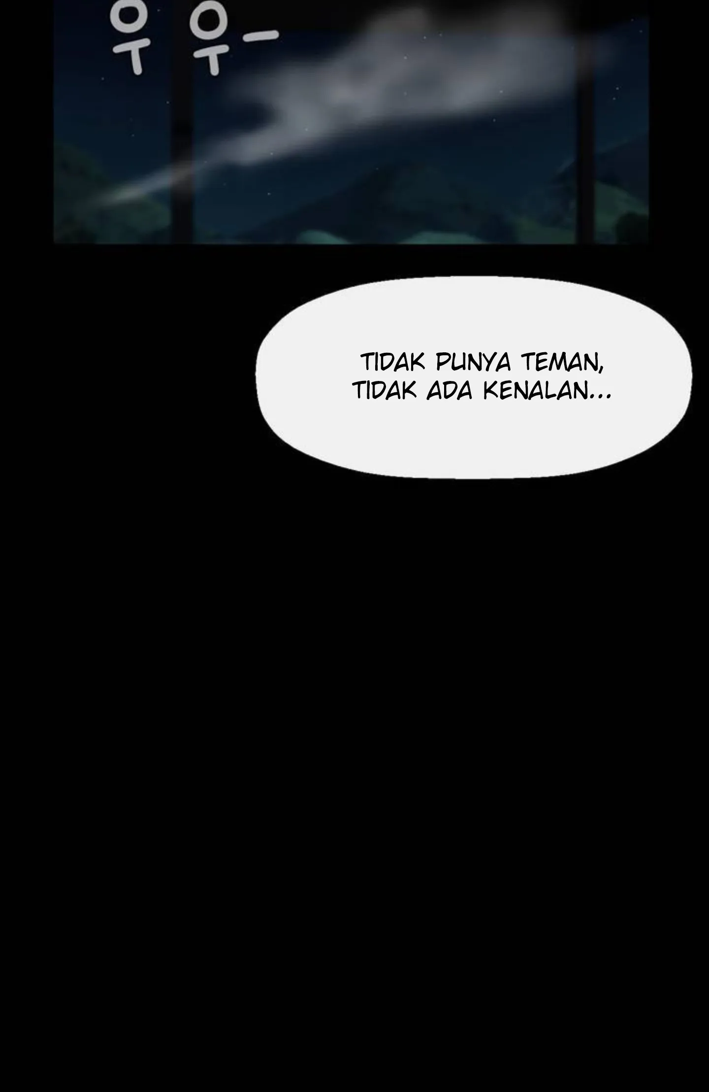 Seventeenth Only Son Chapter 1