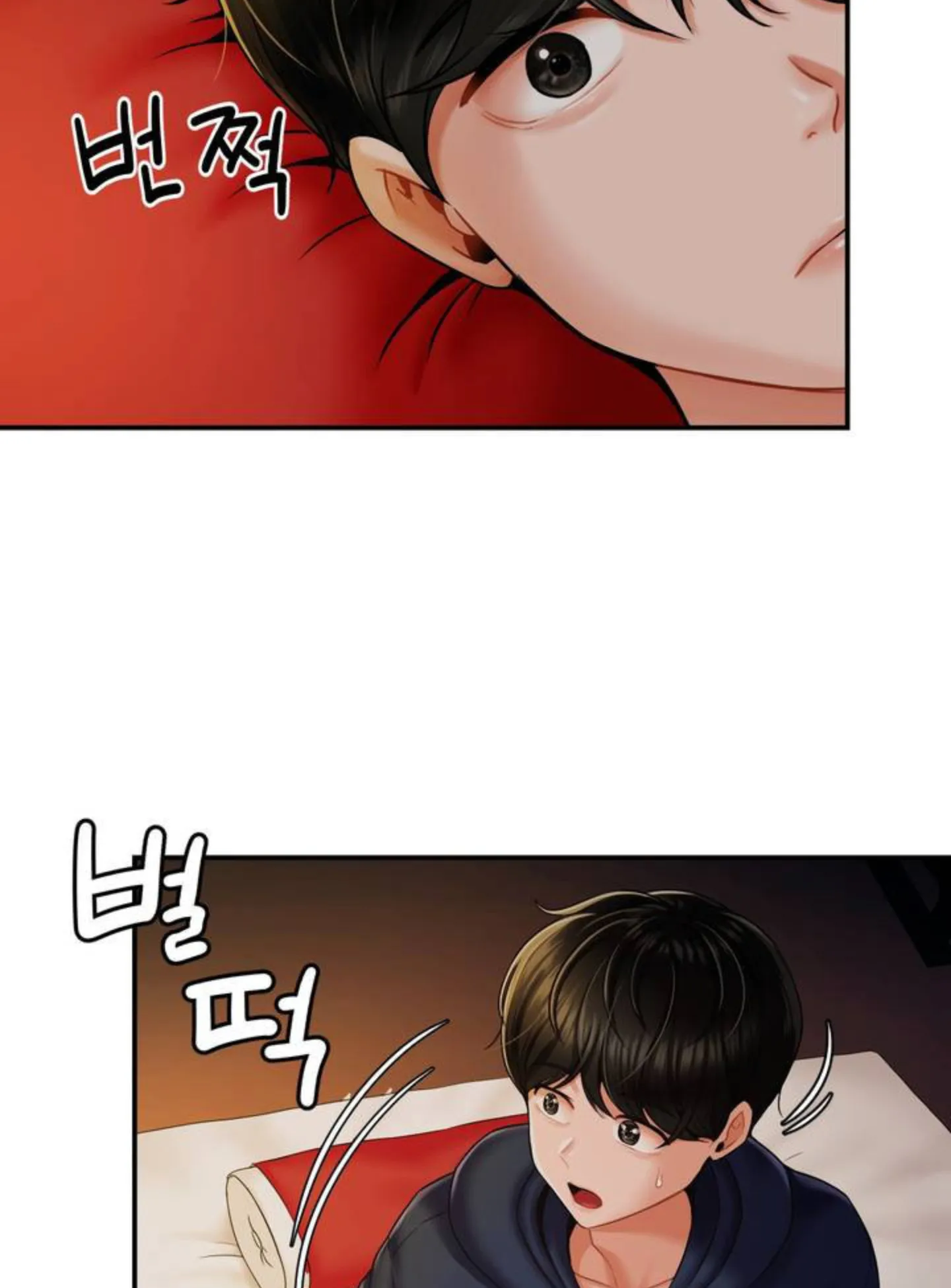 Seventeenth Only Son Chapter 1