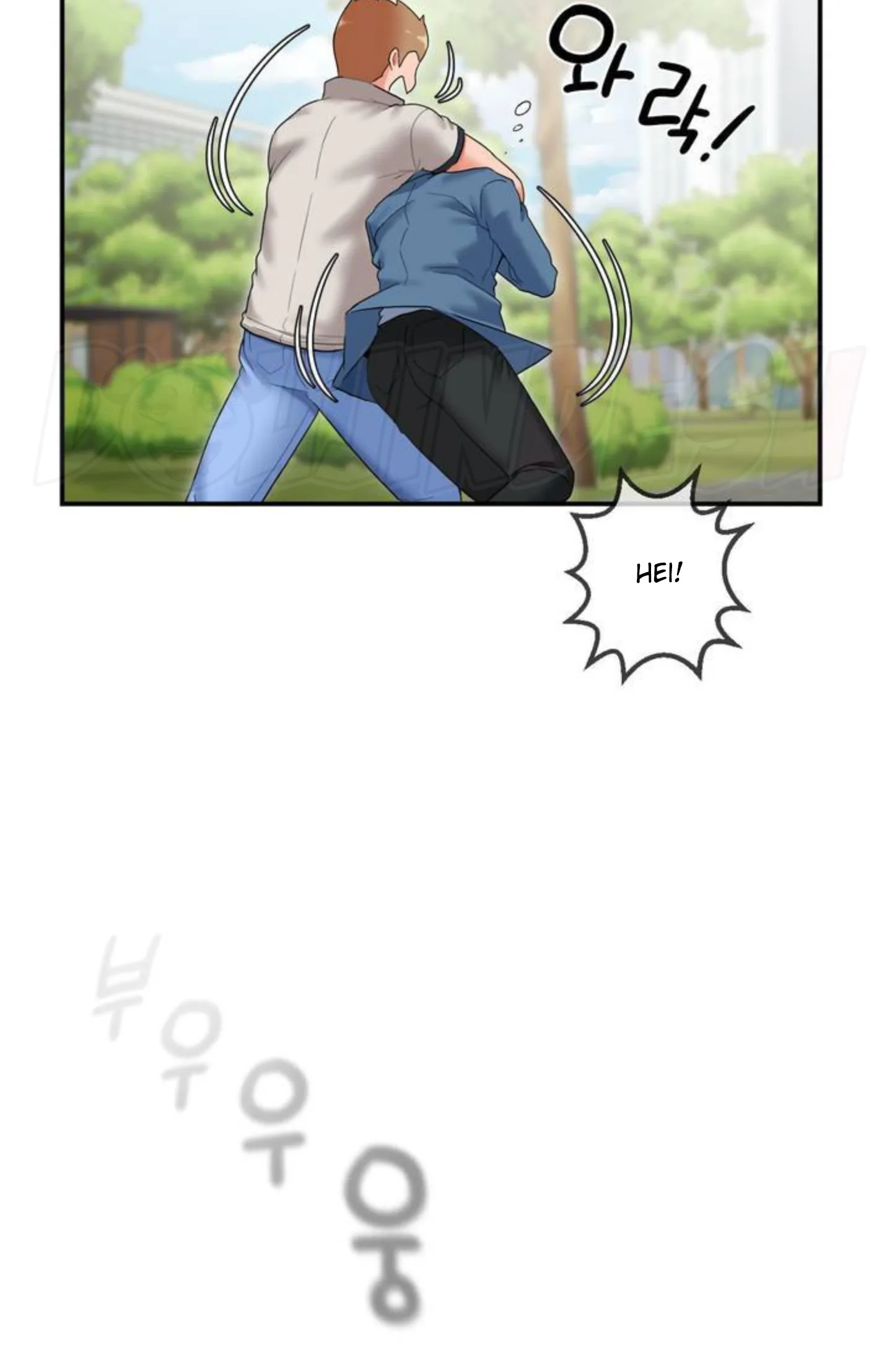 Seventeenth Only Son Chapter 1