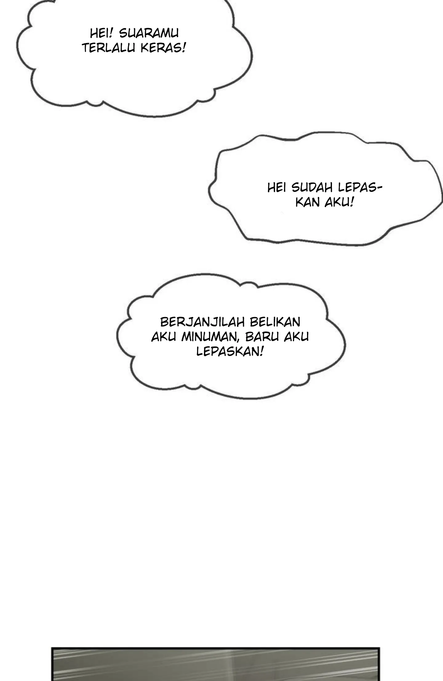 Seventeenth Only Son Chapter 1