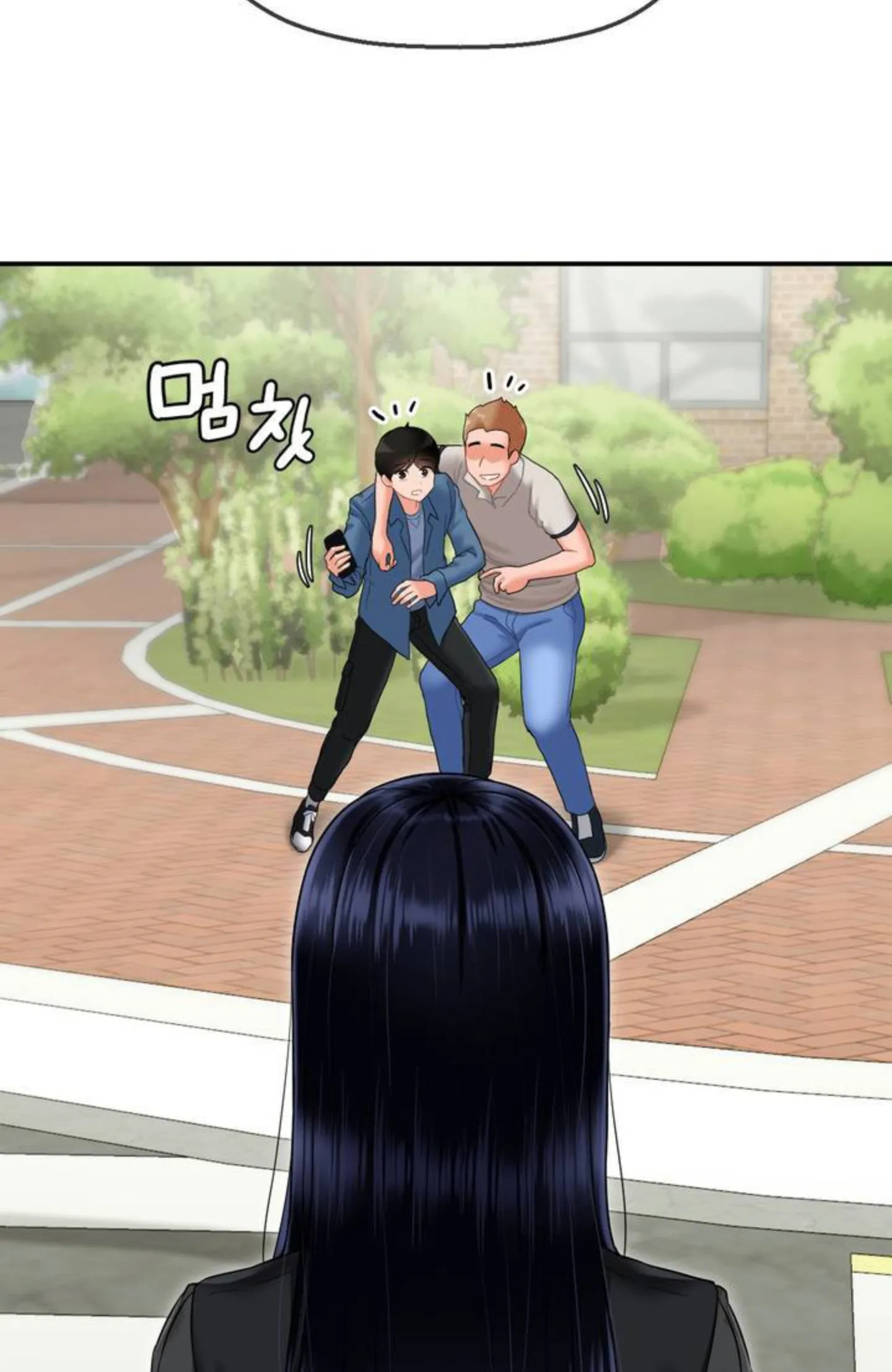 Seventeenth Only Son Chapter 1