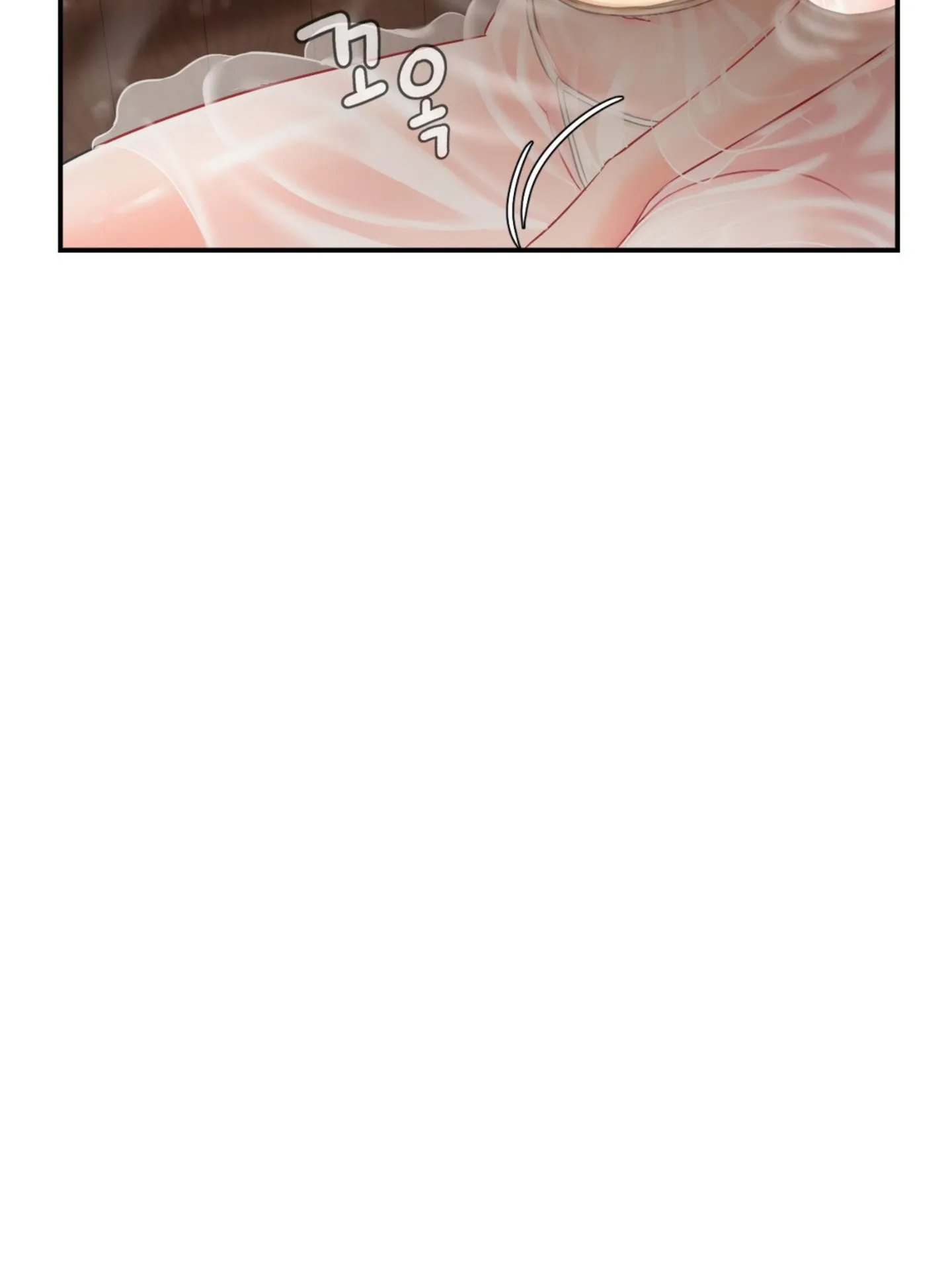Seventeenth Only Son Chapter 2