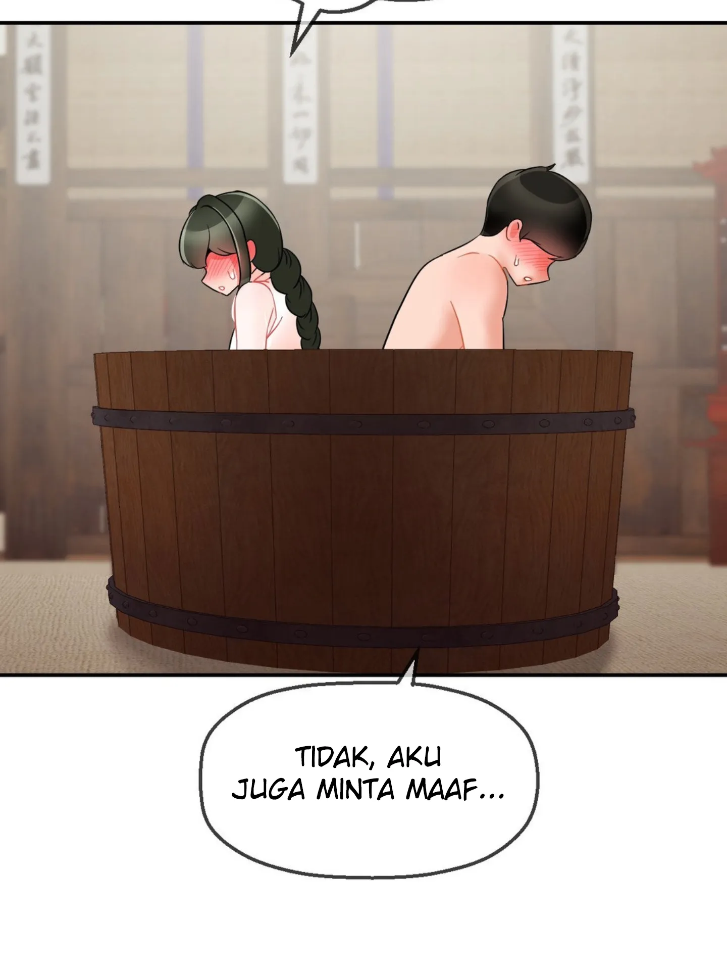 Seventeenth Only Son Chapter 2