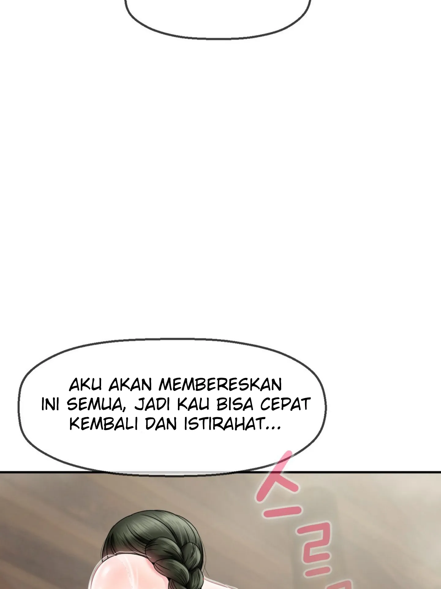 Seventeenth Only Son Chapter 2