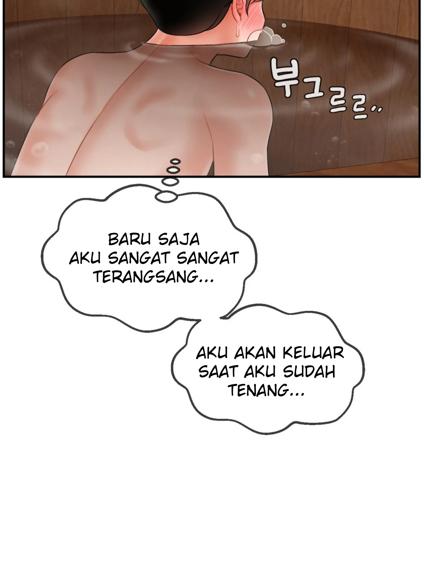 Seventeenth Only Son Chapter 2