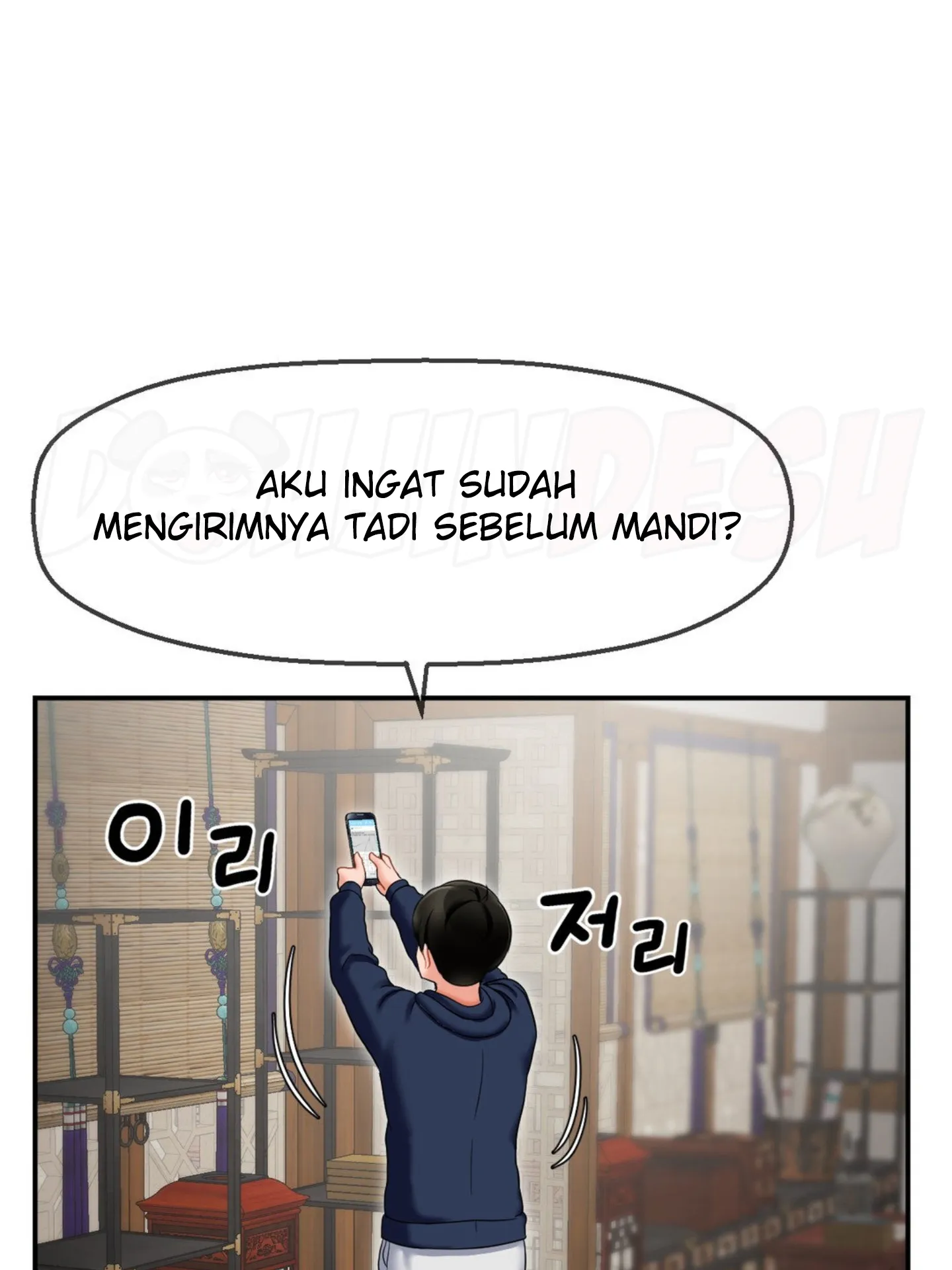 Seventeenth Only Son Chapter 2