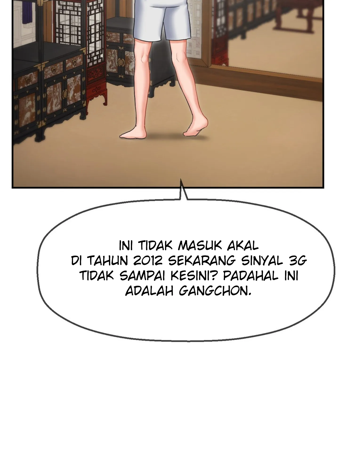 Seventeenth Only Son Chapter 2