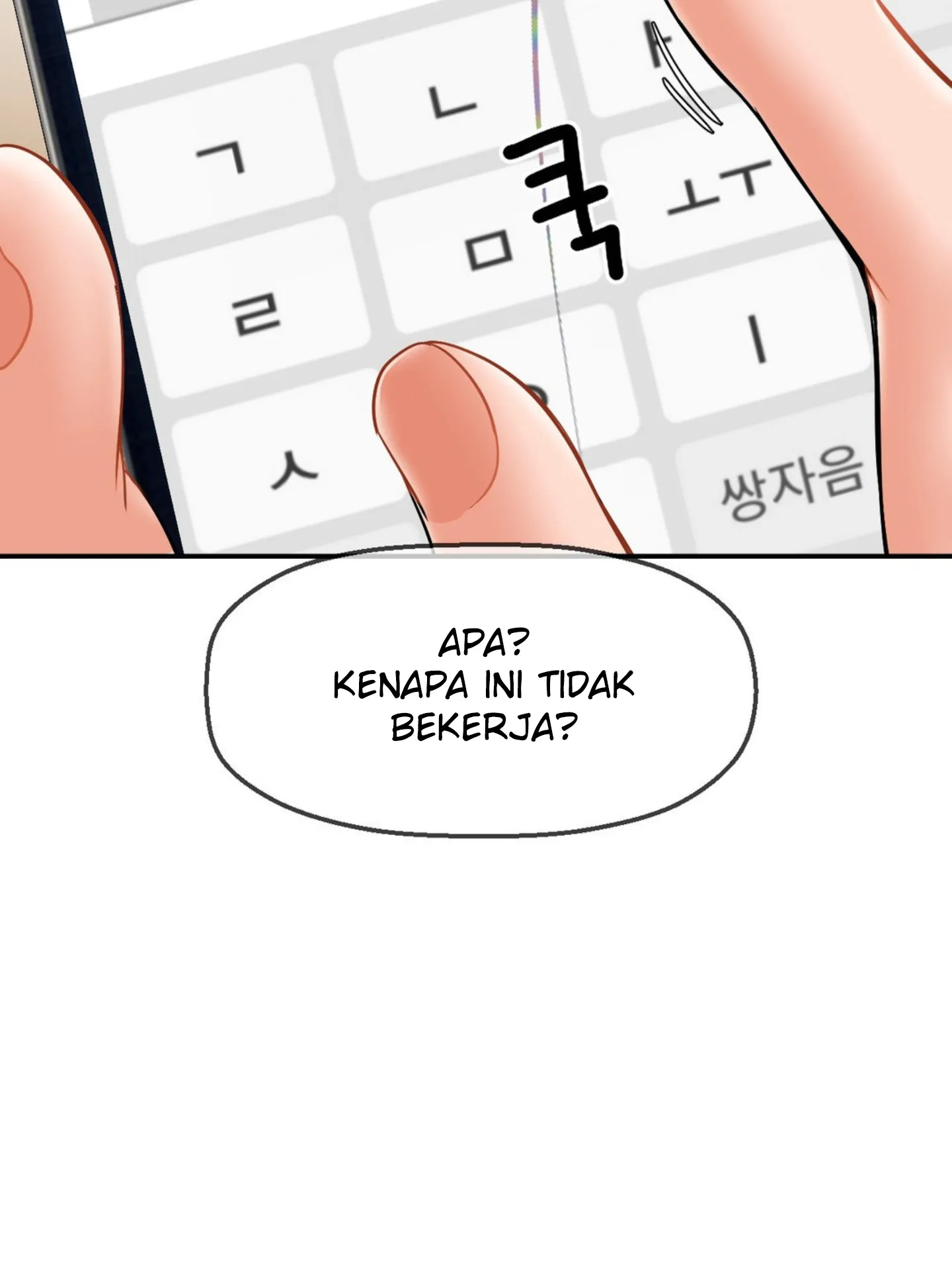 Seventeenth Only Son Chapter 2