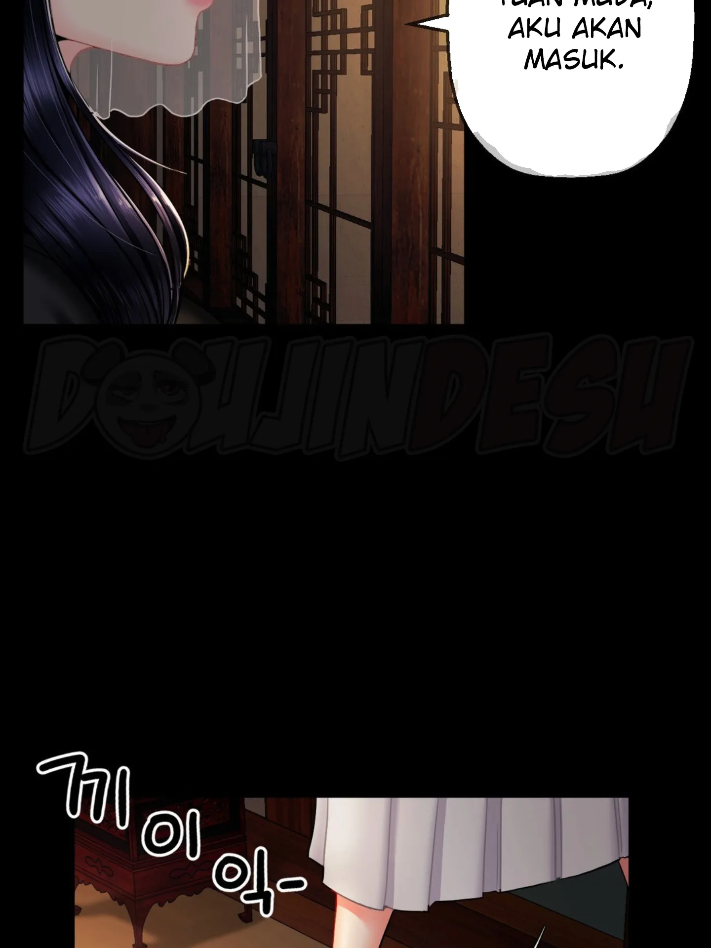 Seventeenth Only Son Chapter 2