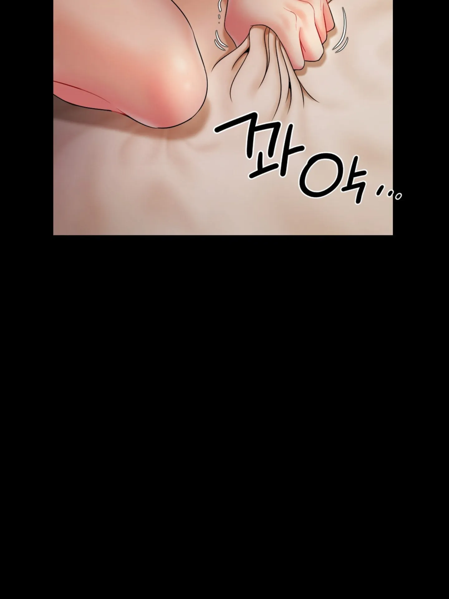 Seventeenth Only Son Chapter 2