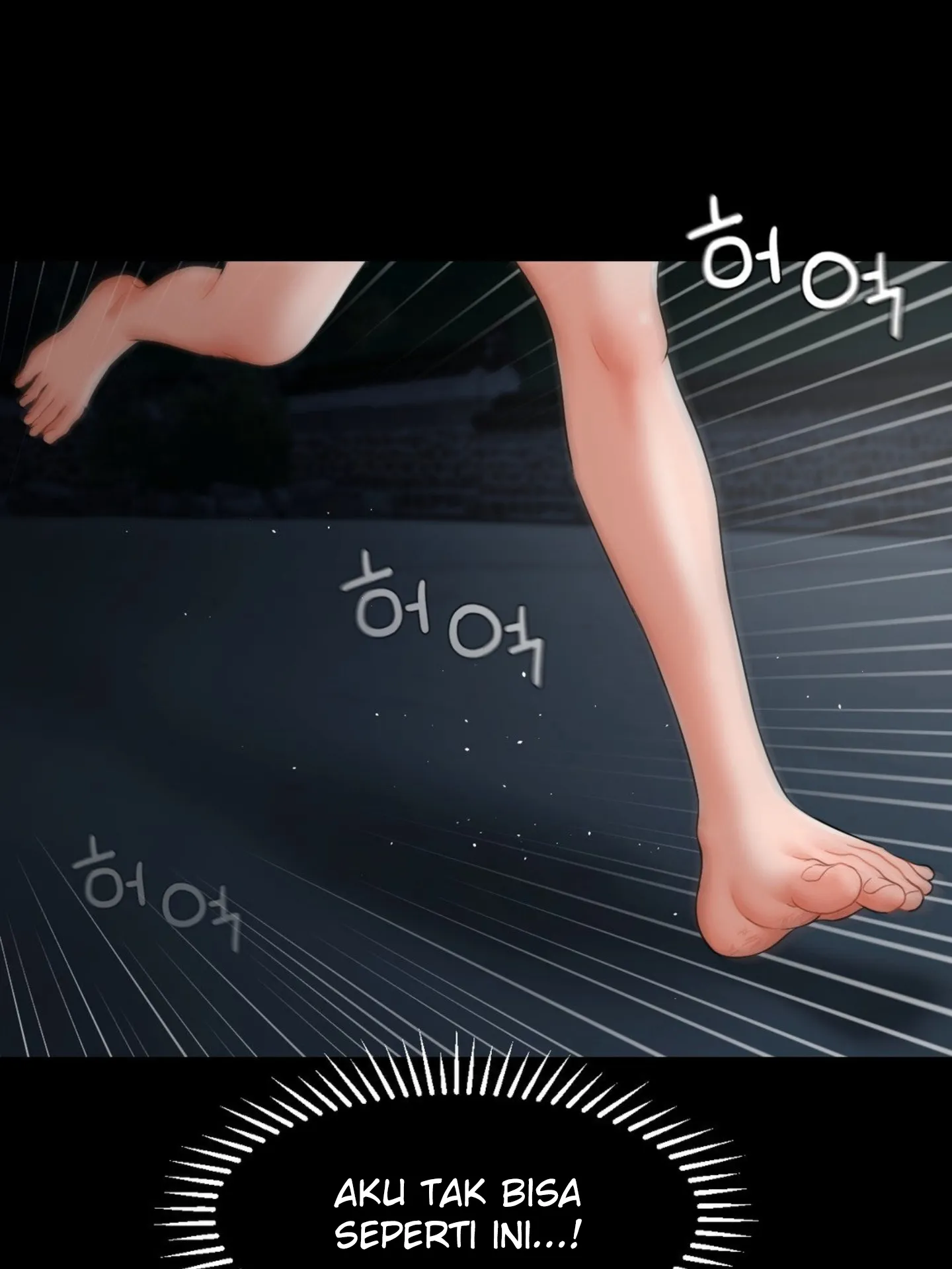 Seventeenth Only Son Chapter 2