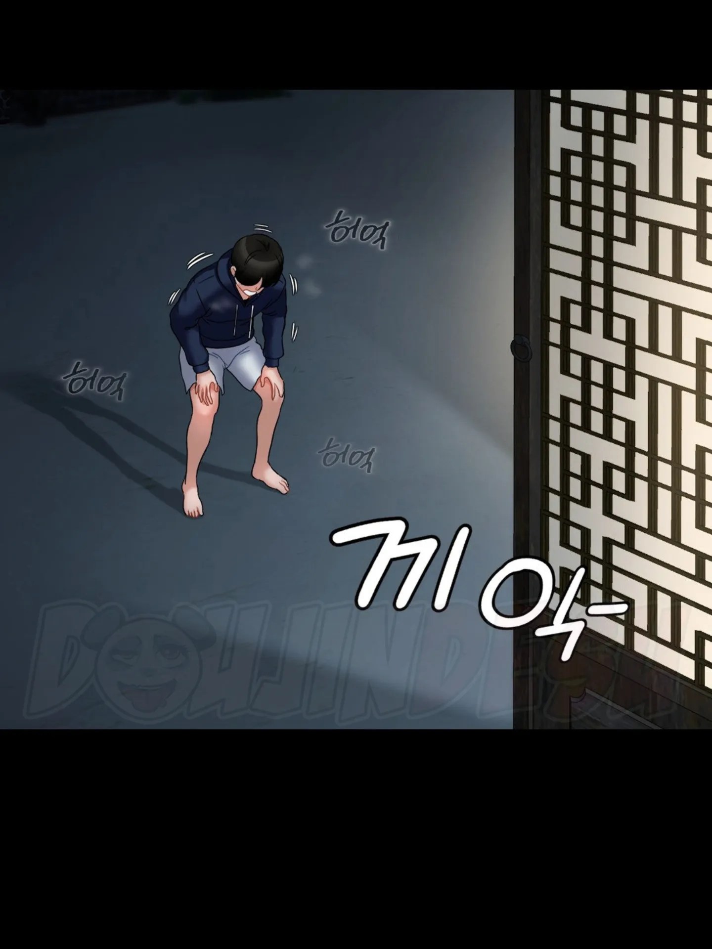 Seventeenth Only Son Chapter 2