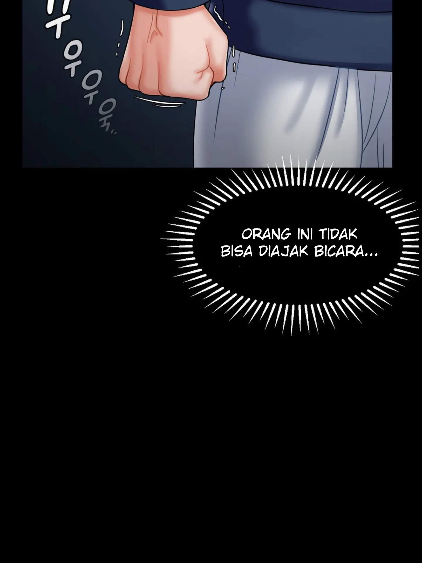 Seventeenth Only Son Chapter 2