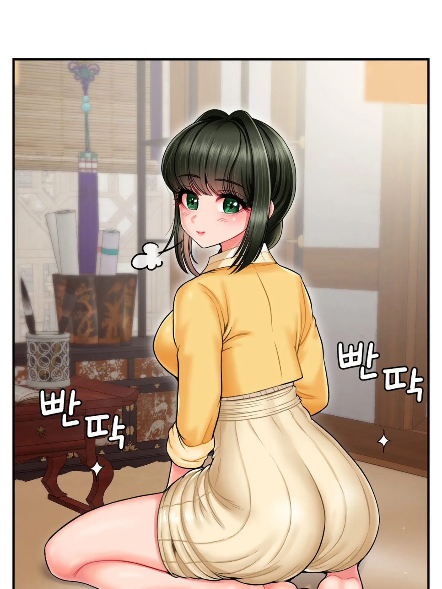 Seventeenth Only Son Chapter 2