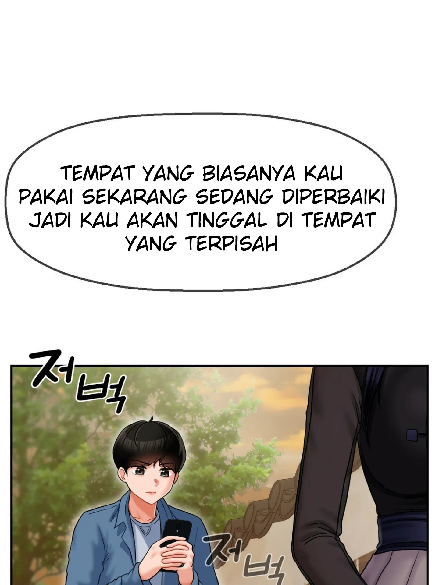 Seventeenth Only Son Chapter 2