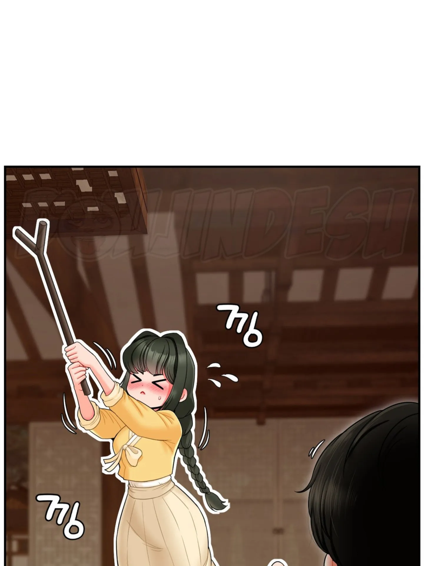 Seventeenth Only Son Chapter 2