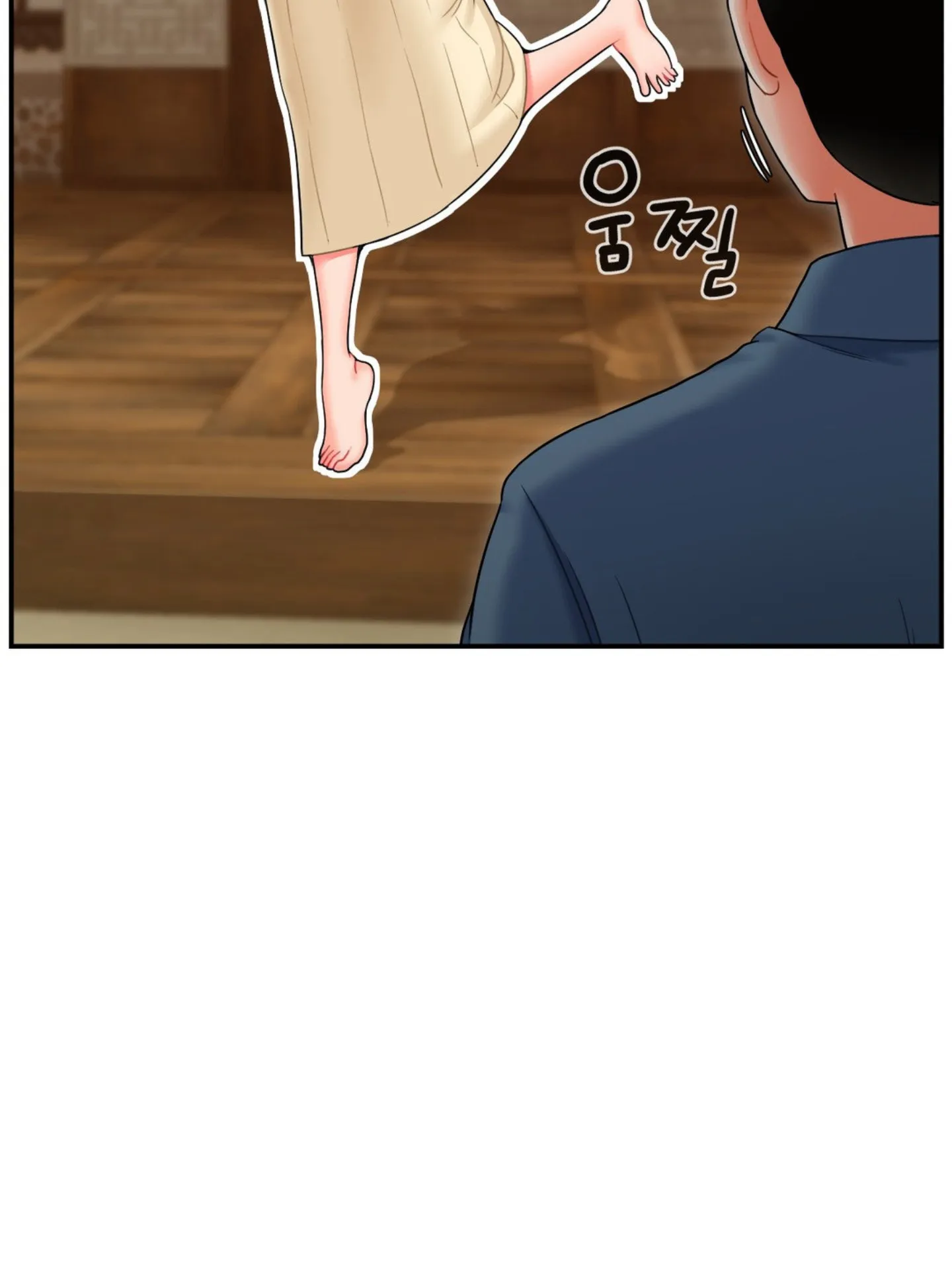 Seventeenth Only Son Chapter 2