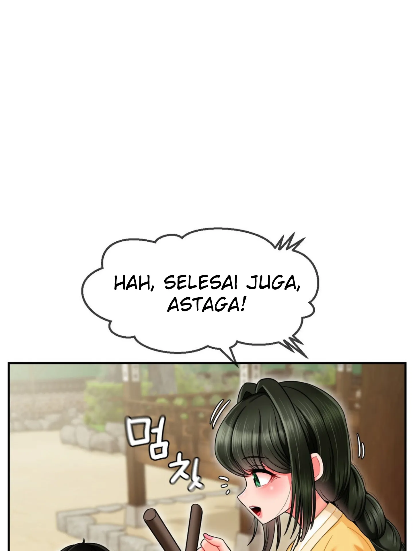 Seventeenth Only Son Chapter 2