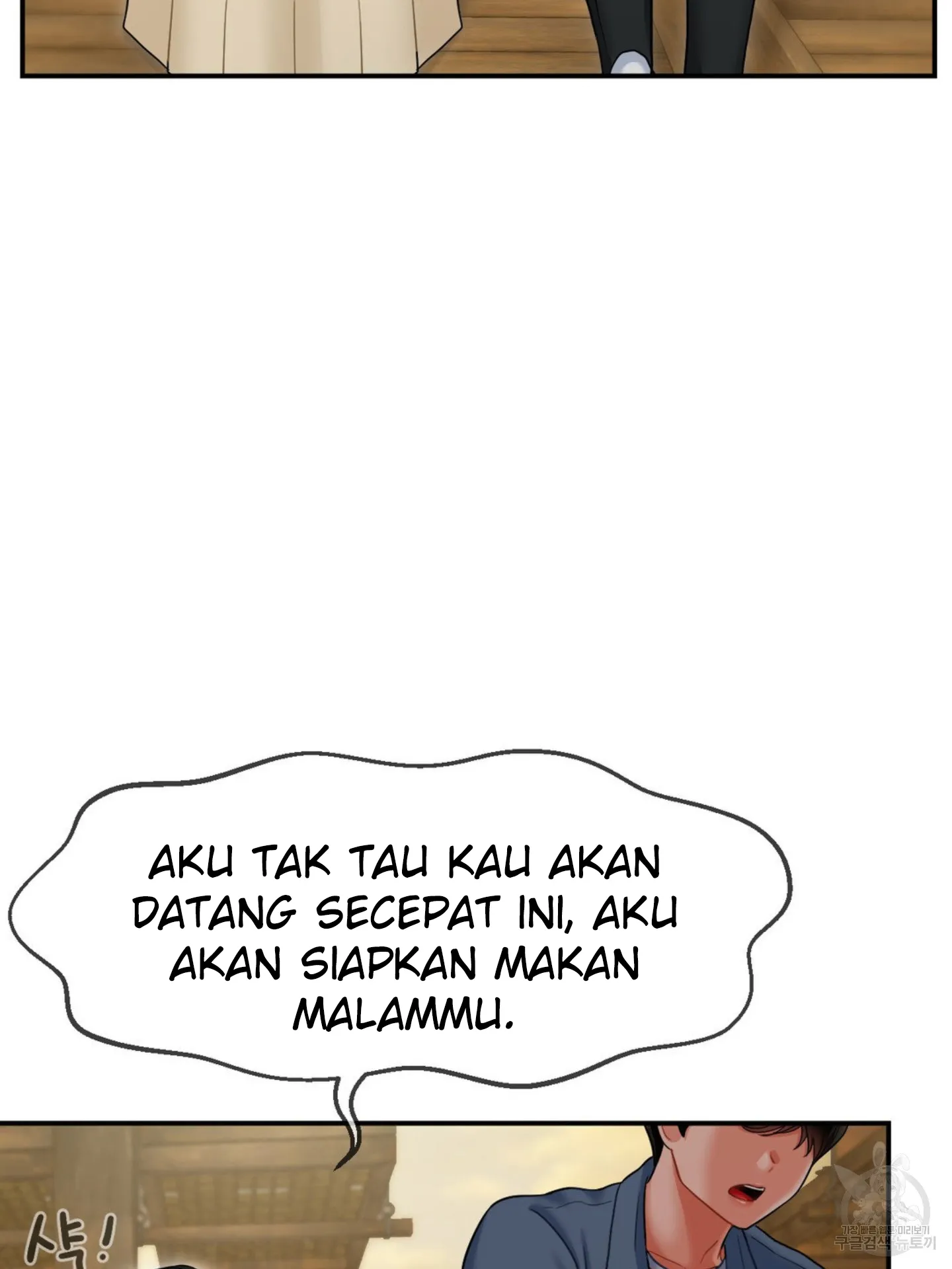 Seventeenth Only Son Chapter 2