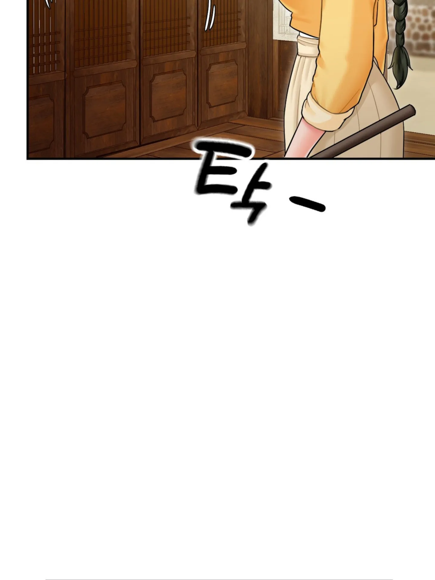 Seventeenth Only Son Chapter 2
