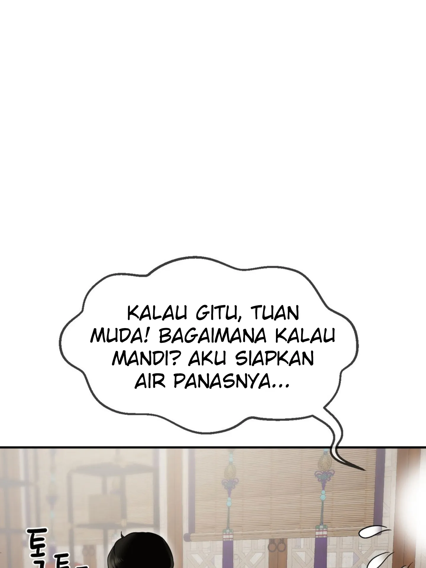 Seventeenth Only Son Chapter 2